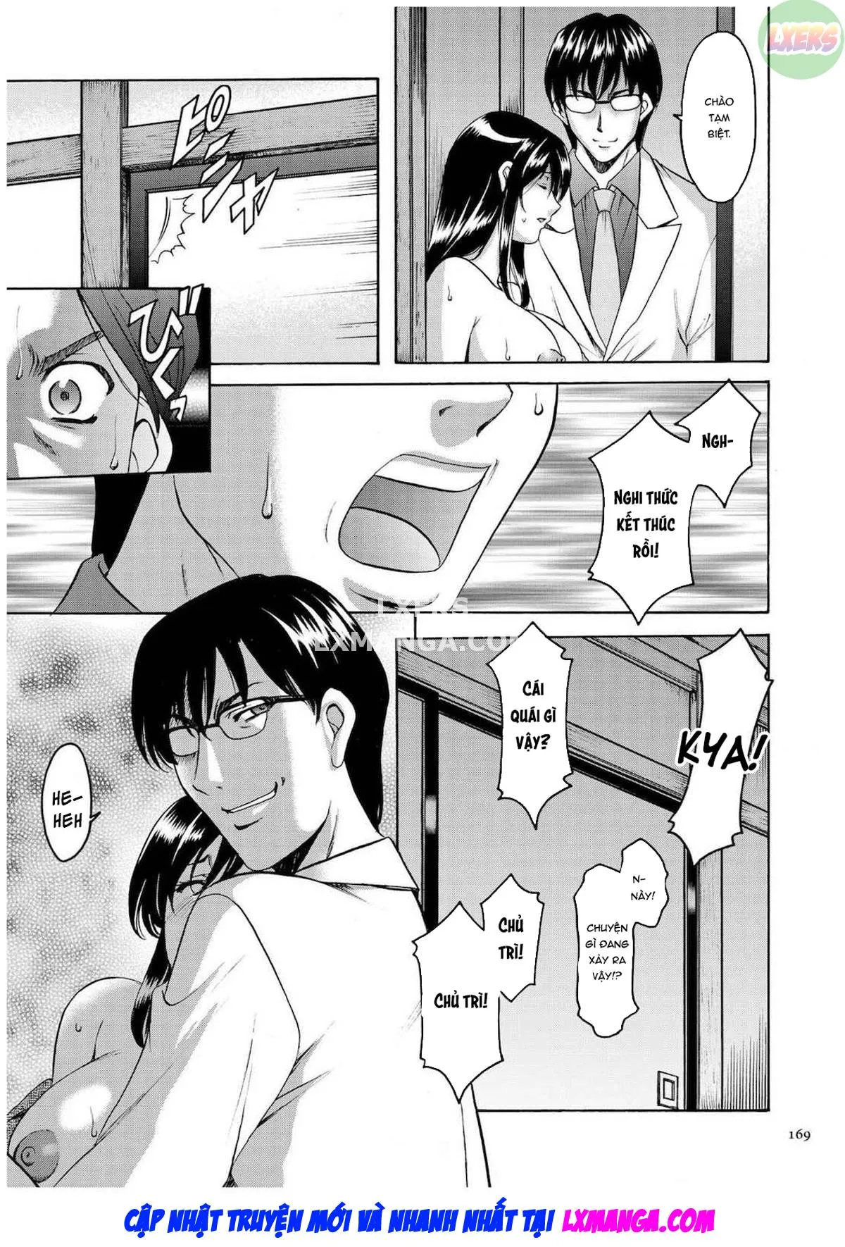 HentaiVN.net - Ảnh 10 - Sennyu Tsuma Satomi Kiroku - Chap 8