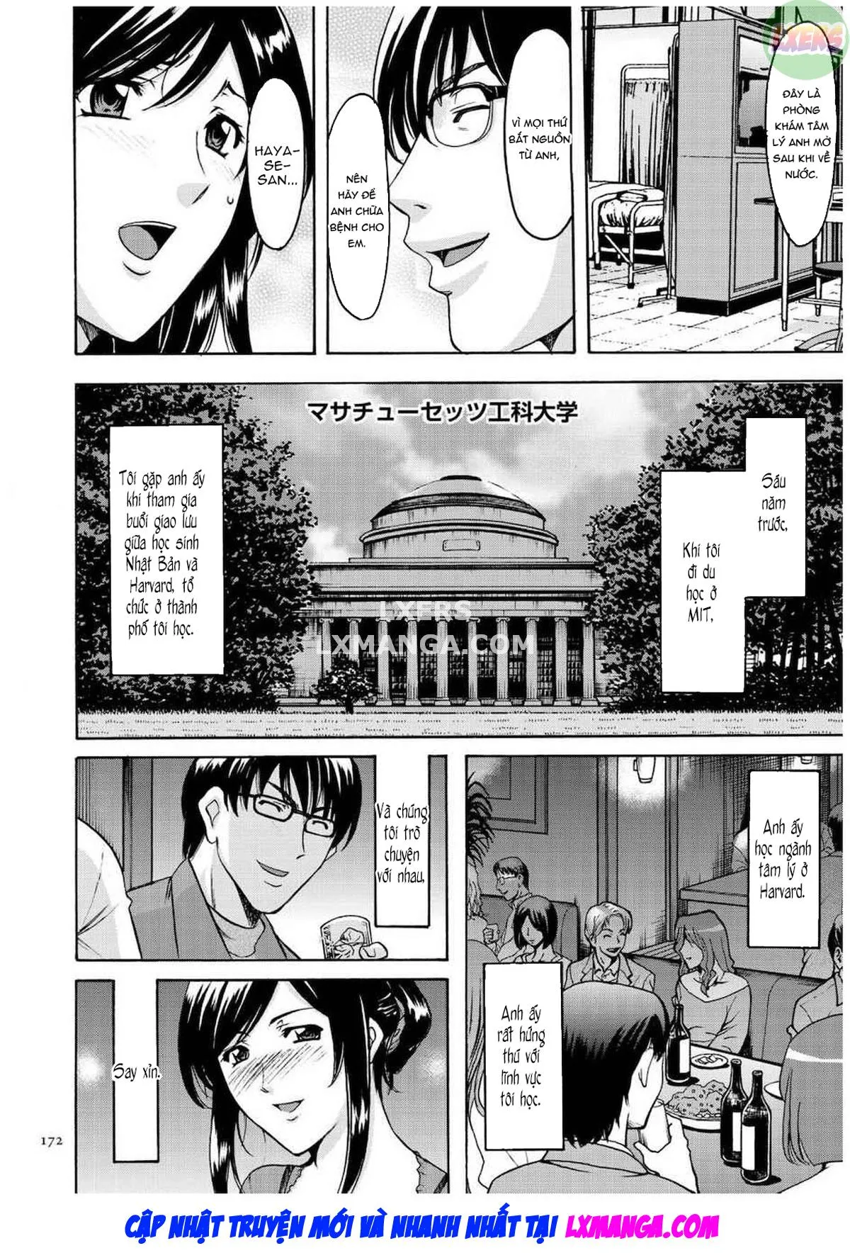 HentaiVN.net - Ảnh 13 - Sennyu Tsuma Satomi Kiroku - Chap 8