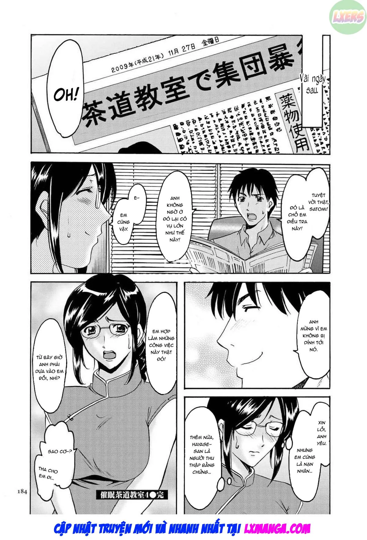 HentaiVN.net - Ảnh 24 - Sennyu Tsuma Satomi Kiroku - Chap 8