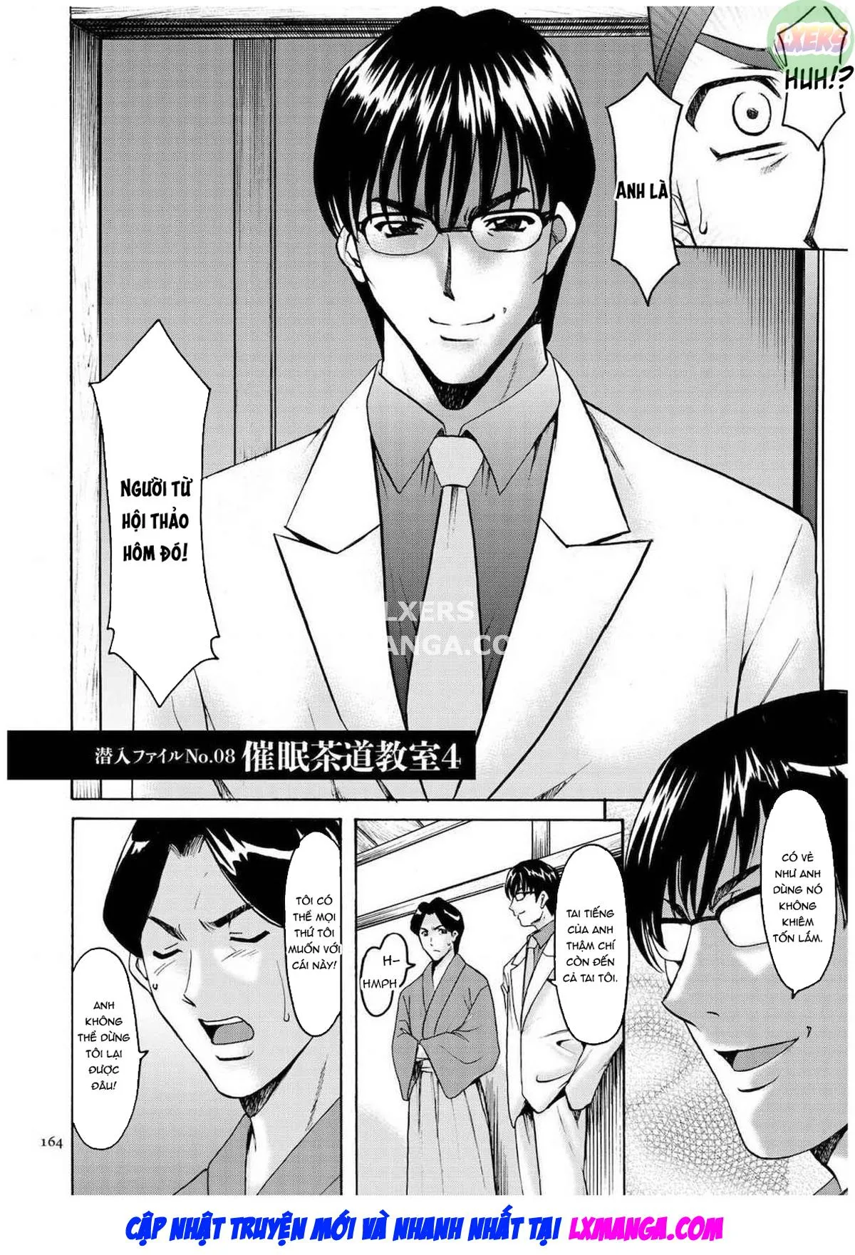 HentaiVN.net - Ảnh 5 - Sennyu Tsuma Satomi Kiroku - Chap 8