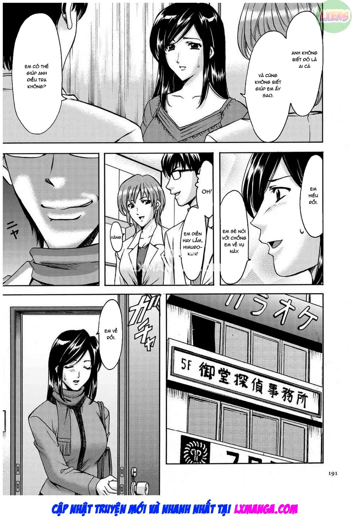 HentaiVN.net - Ảnh 8 - Sennyu Tsuma Satomi Kiroku - Chap 9