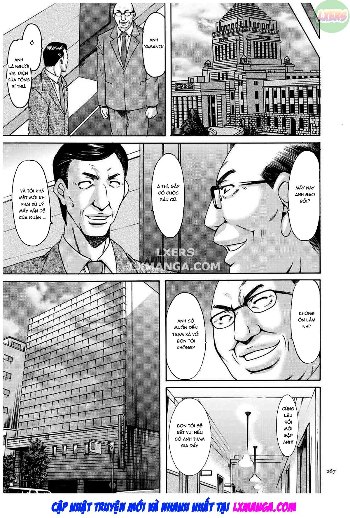 HentaiVN.net - Ảnh 16 - Sennyu Tsuma Satomi Kiroku - Chap 12 - END