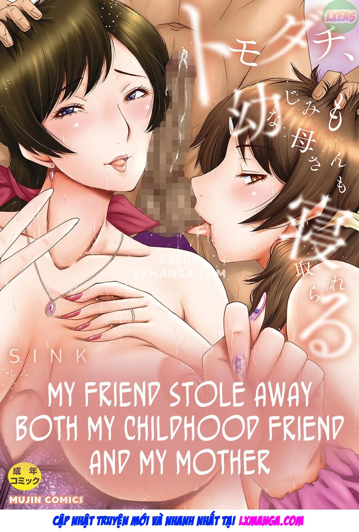 HentaiVN.net - Ảnh 4 - My friend stole away both my childhood friend and my mother [Tomodachi, Osananajimi mo Kaa-san mo Netorareru] - Chap 1