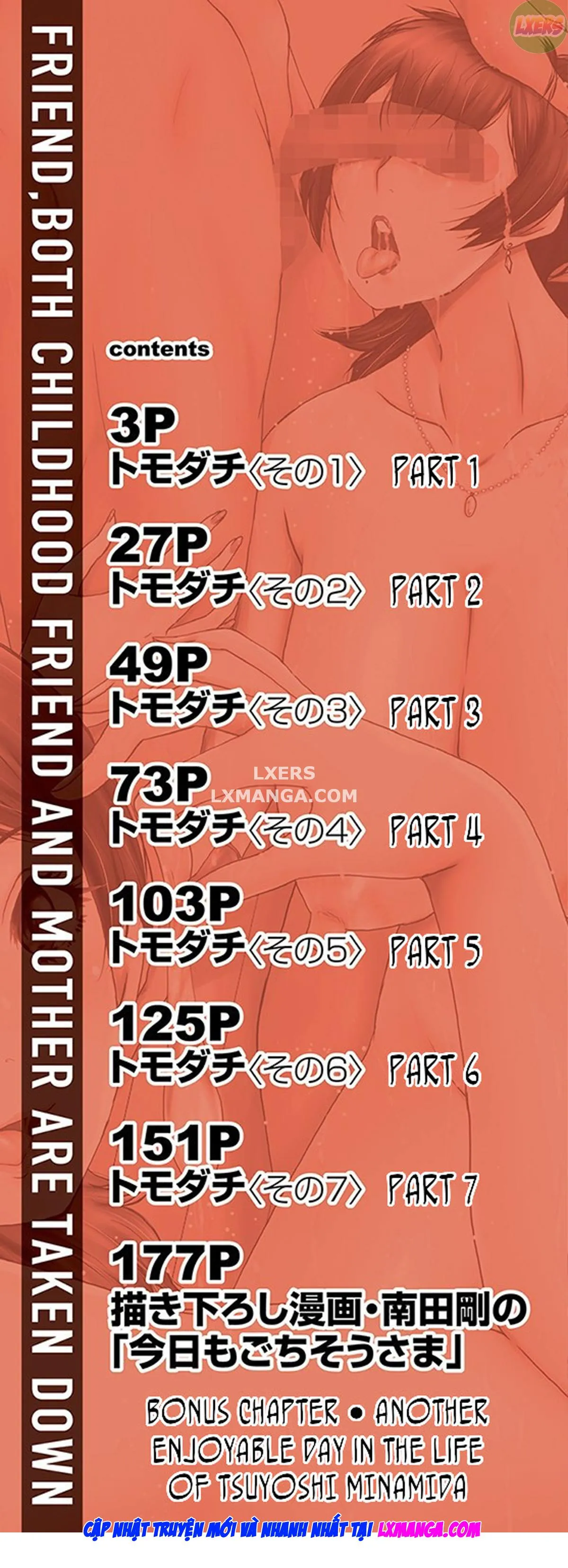 HentaiVN.net - Ảnh 5 - My friend stole away both my childhood friend and my mother [Tomodachi, Osananajimi mo Kaa-san mo Netorareru] - Chap 1
