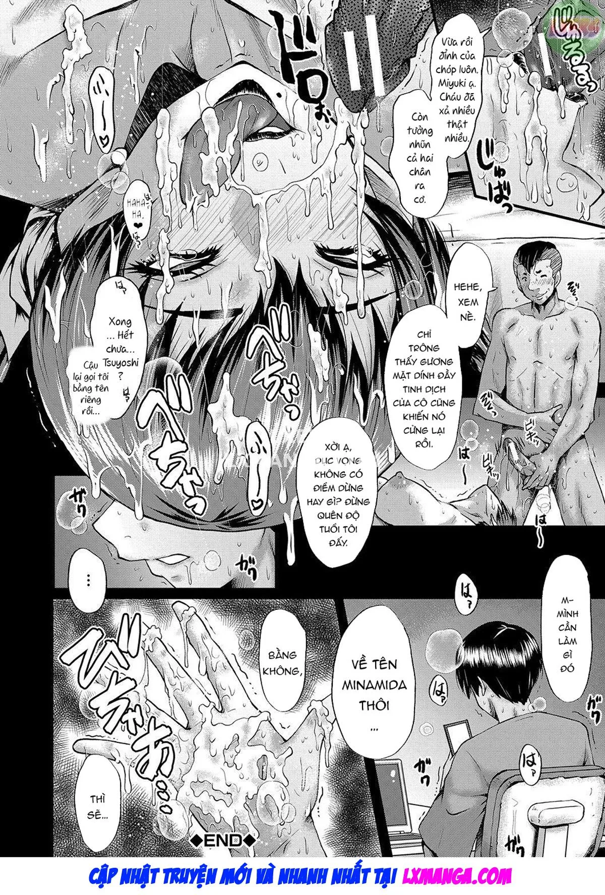 HentaiVN.net - Ảnh 27 - My friend stole away both my childhood friend and my mother [Tomodachi, Osananajimi mo Kaa-san mo Netorareru] - Chap 3