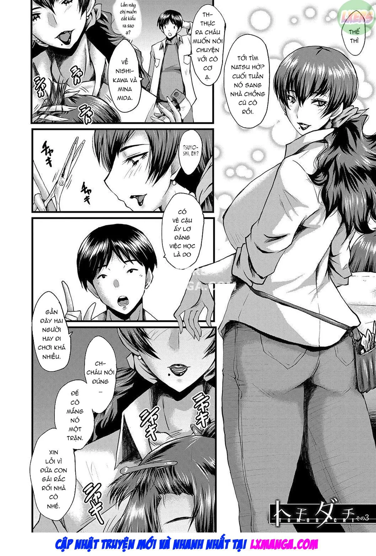 HentaiVN.net - Ảnh 5 - My friend stole away both my childhood friend and my mother [Tomodachi, Osananajimi mo Kaa-san mo Netorareru] - Chap 3