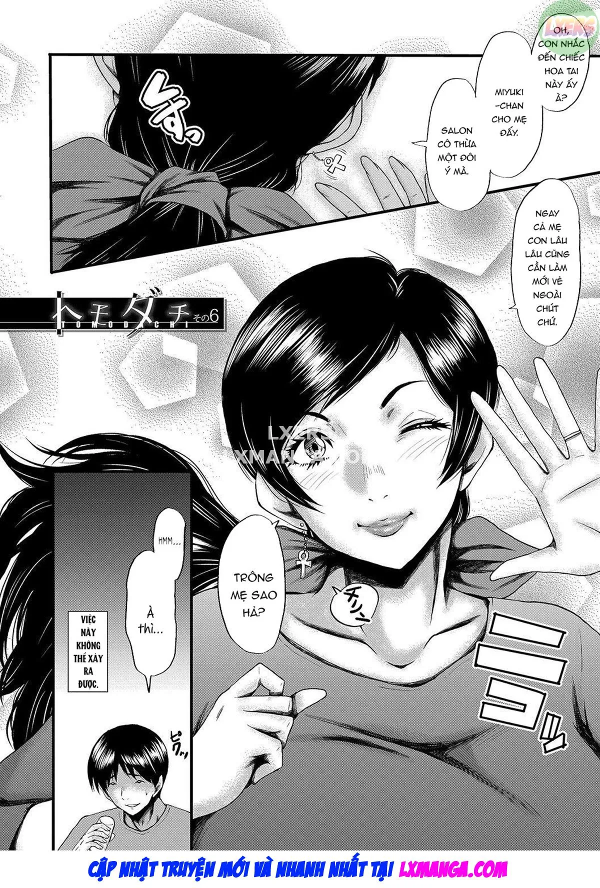 HentaiVN.net - Ảnh 5 - My friend stole away both my childhood friend and my mother [Tomodachi, Osananajimi mo Kaa-san mo Netorareru] - Chap 6