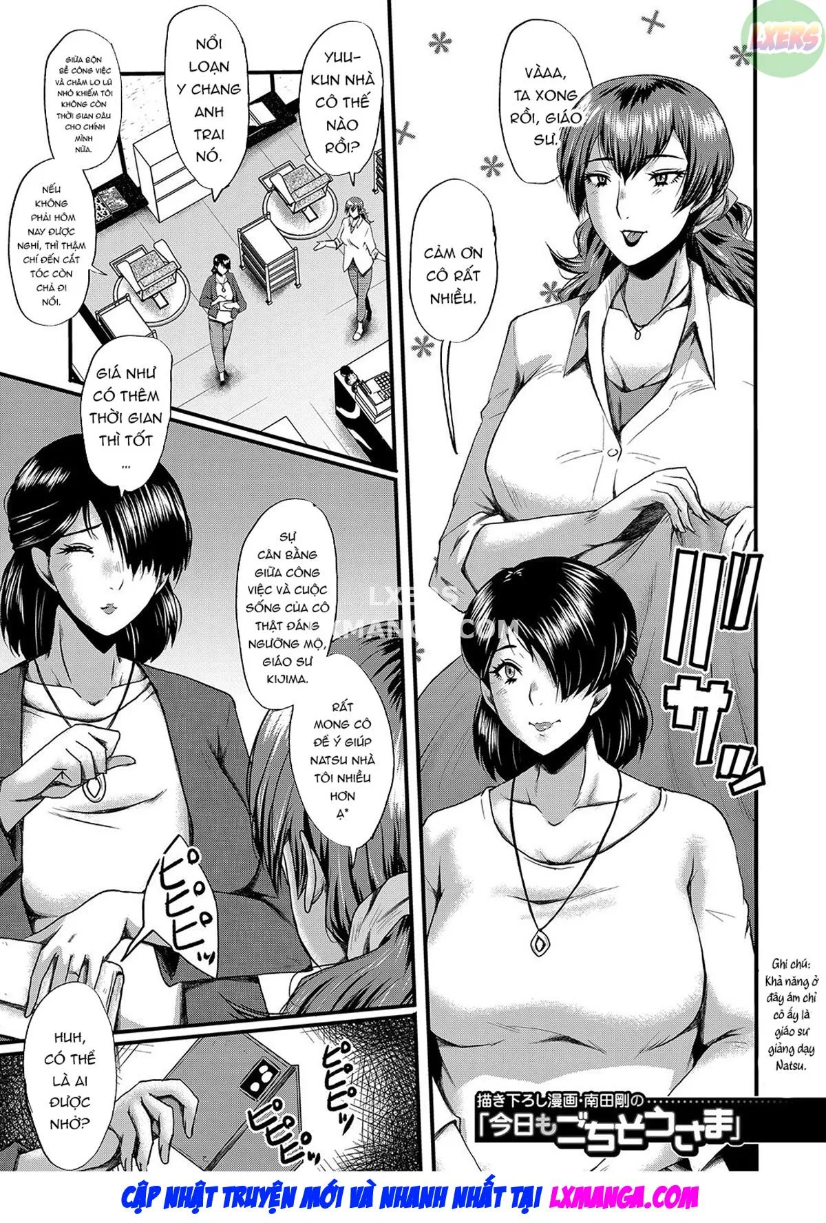 HentaiVN.net - Ảnh 4 - My friend stole away both my childhood friend and my mother [Tomodachi, Osananajimi mo Kaa-san mo Netorareru] - Chap 8 - END