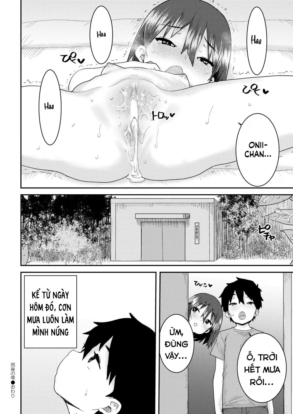 HentaiVN.net - Ảnh 24 - Giọt mưa sau cơn bão [Raindrops After the Storm ; Ugo no Shuzuku] - Oneshot