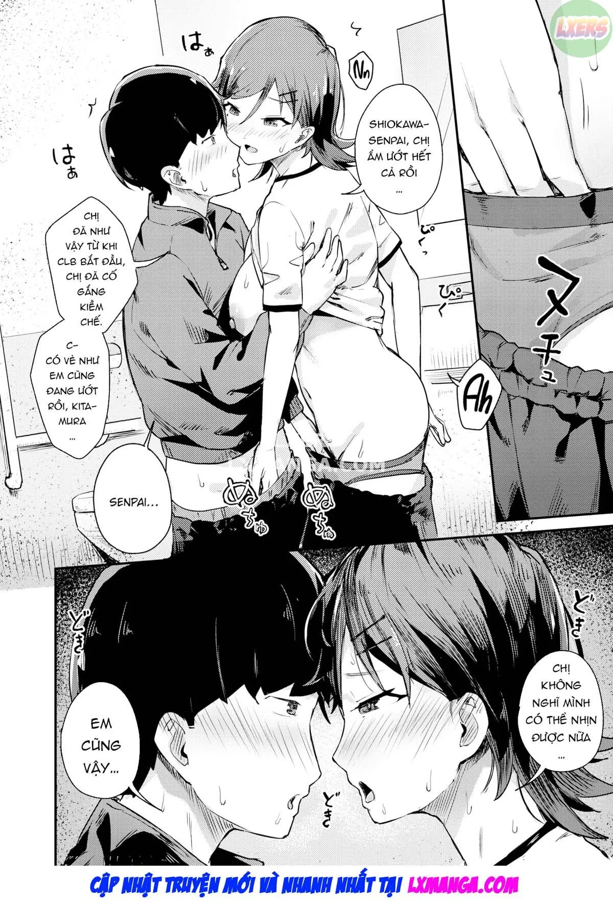 HentaiVN.net - Ảnh 15 - Quản lý Shiokawa đã đạt đến giới hạn - Oneshot
