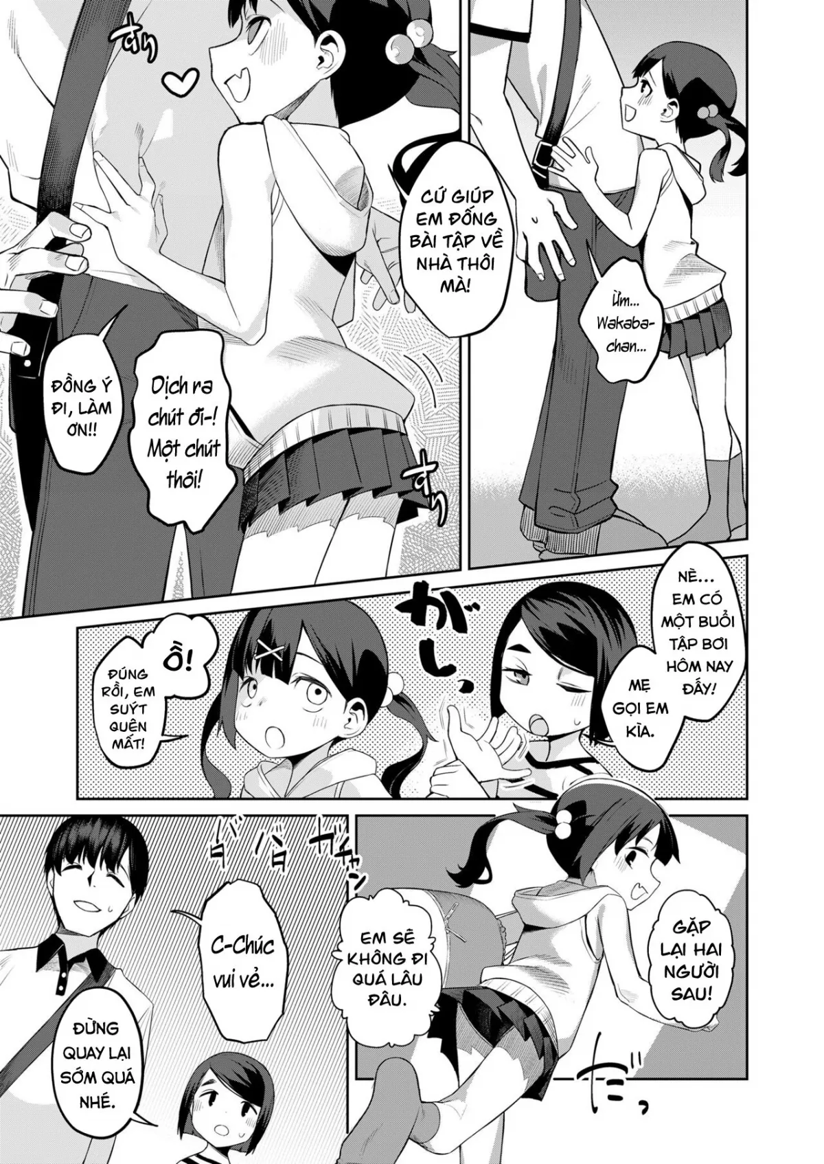 HentaiVN.net - Ảnh 3 - Ane wa Imouto o Kaneru - Oneshot