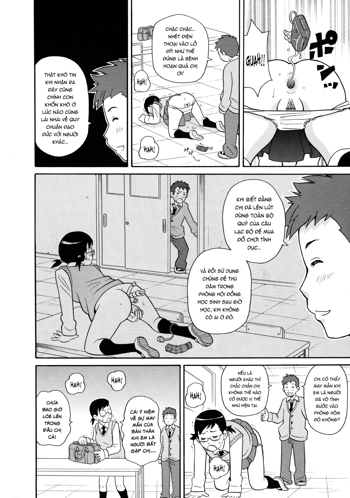 HentaiVN.net - Ảnh 9 - Monzetsukei - Oneshot