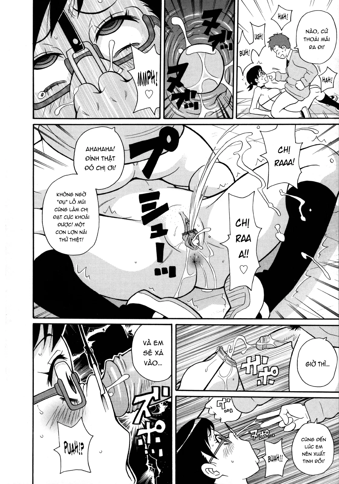 HentaiVN.net - Ảnh 23 - Monzetsukei - Oneshot