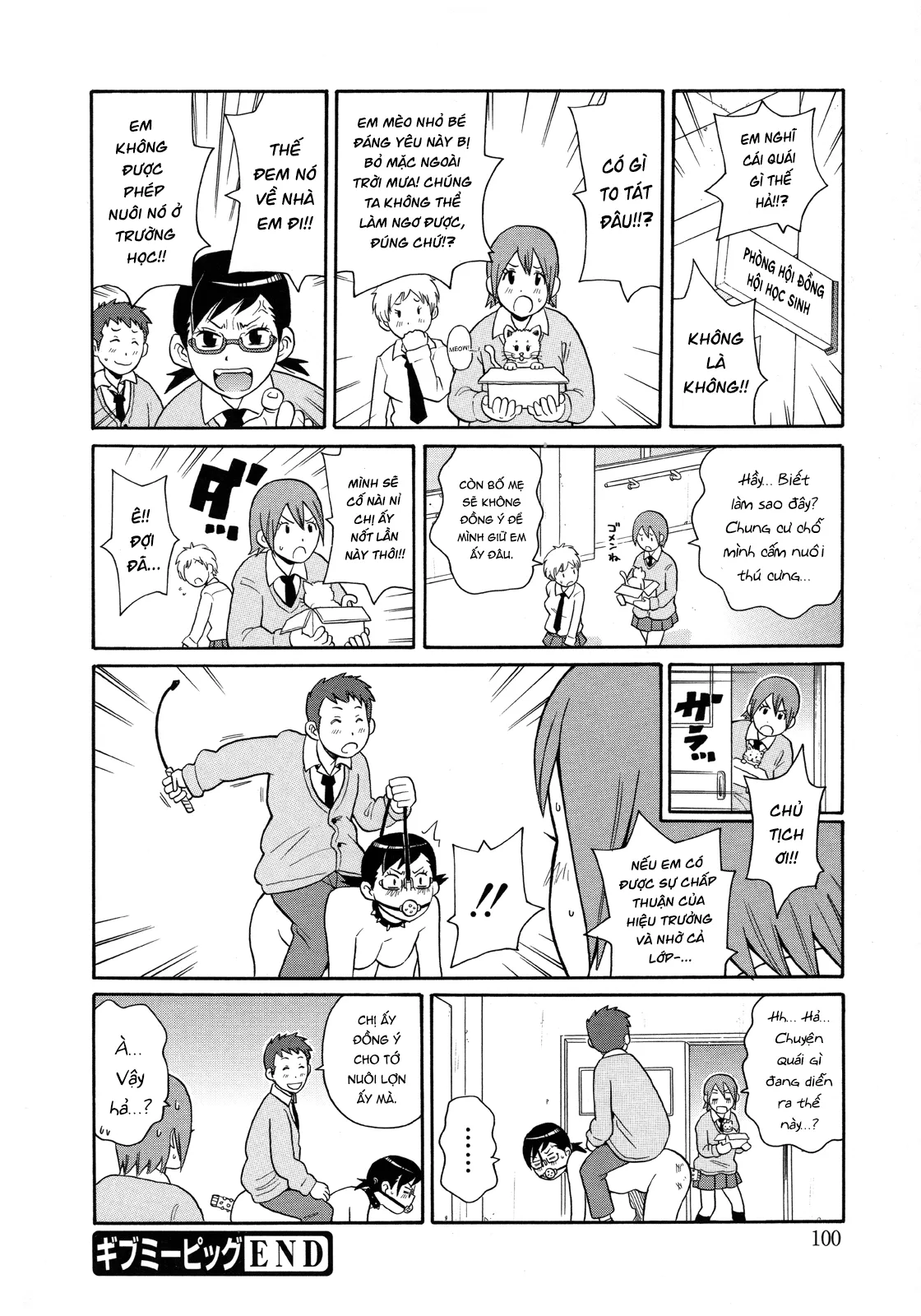 HentaiVN.net - Ảnh 25 - Monzetsukei - Oneshot