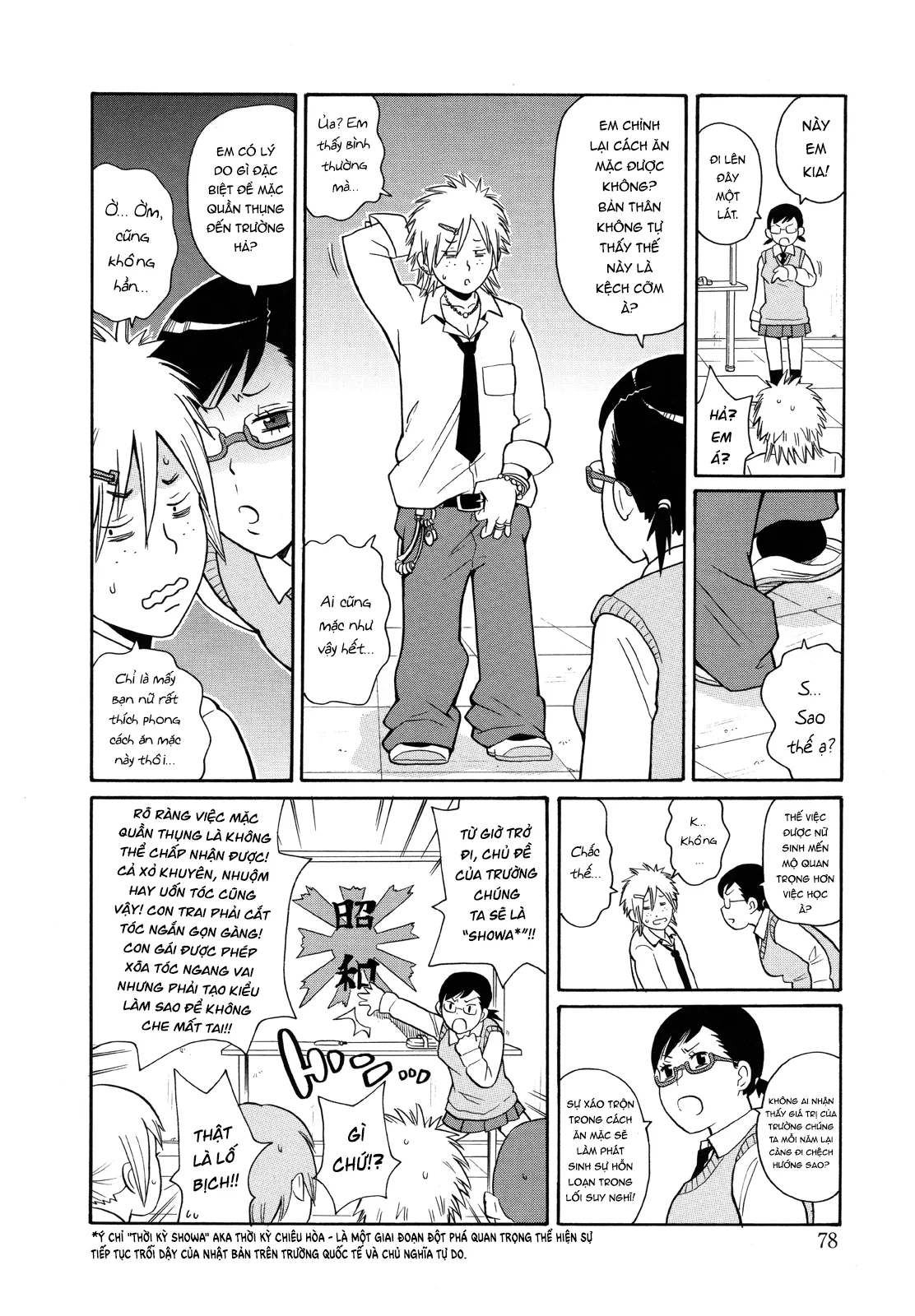 HentaiVN.net - Ảnh 3 - Monzetsukei - Oneshot