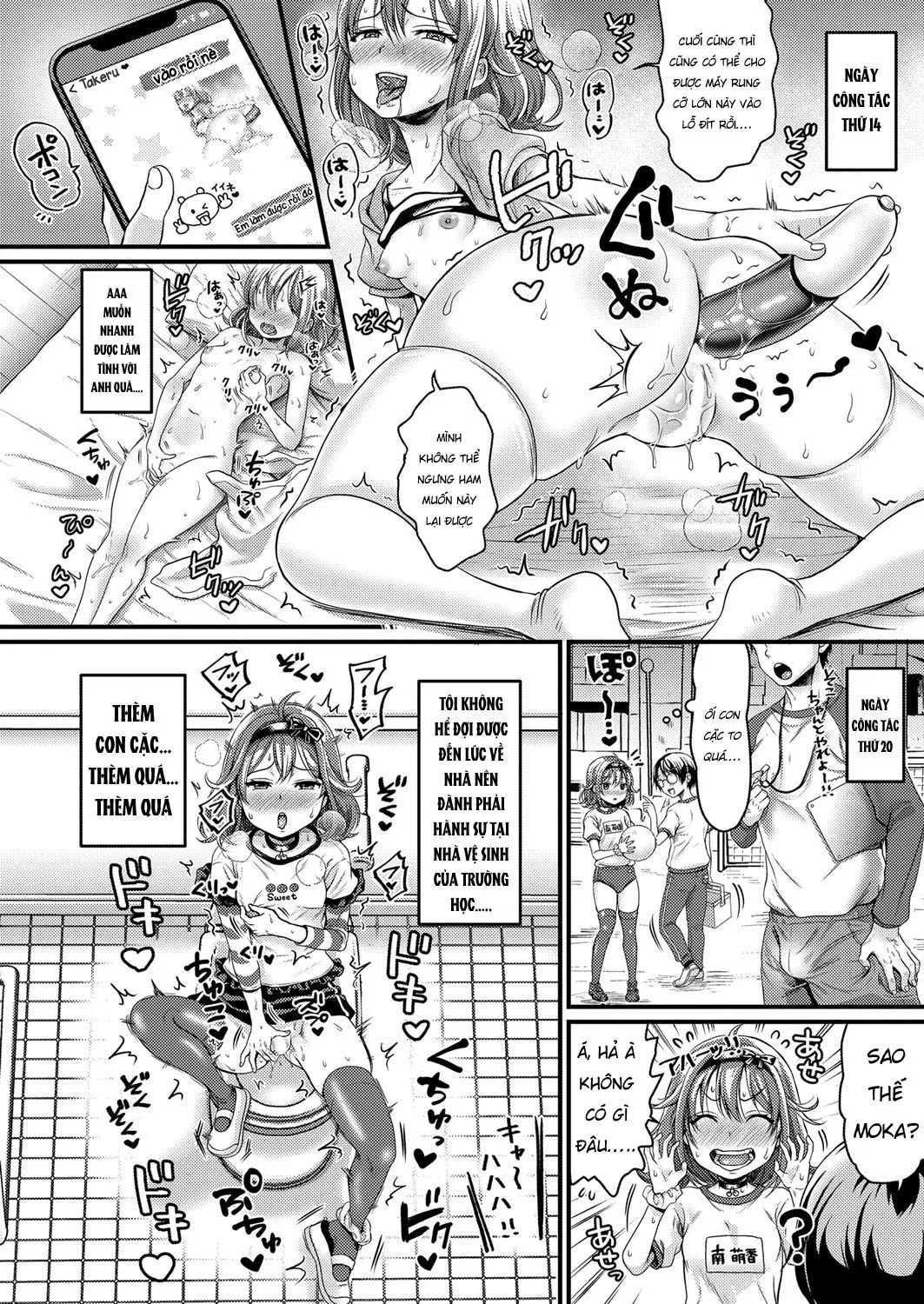 HentaiVN.net - Ảnh 9 - Đụ loli siêu nứng! - Oneshot