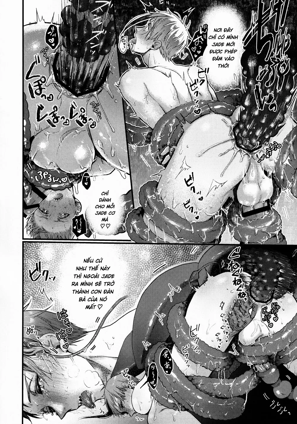 HentaiVN.net - Ảnh 12 - Shokushu datte Koi o Suru! – Disney: Twisted-Wonderland dj [BONUS CALL] - Chap 1