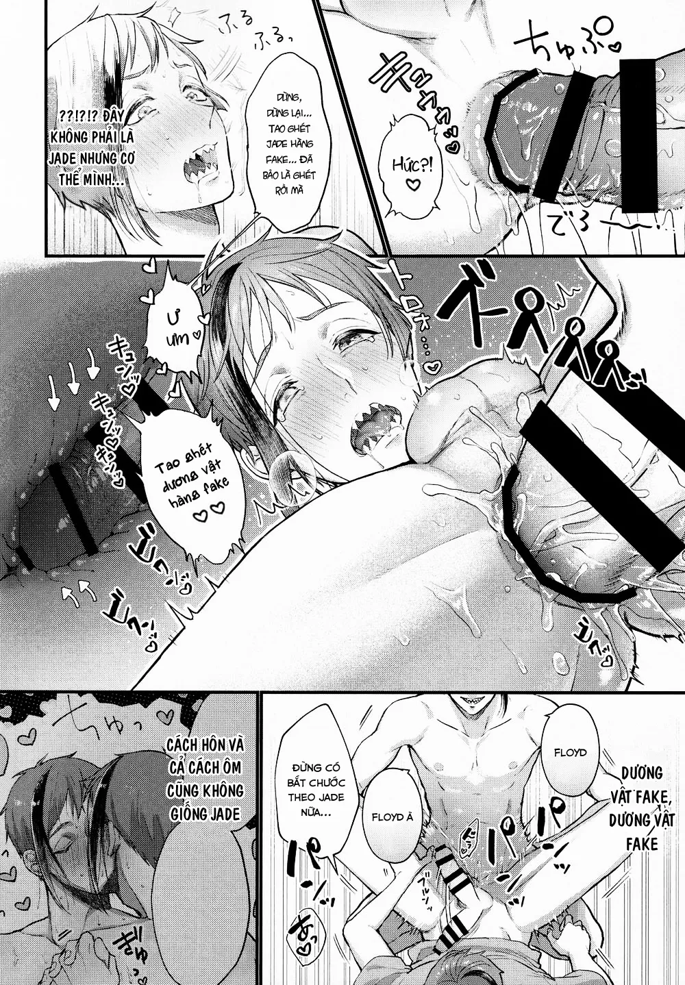 HentaiVN.net - Ảnh 18 - Shokushu datte Koi o Suru! – Disney: Twisted-Wonderland dj [BONUS CALL] - Chap 1