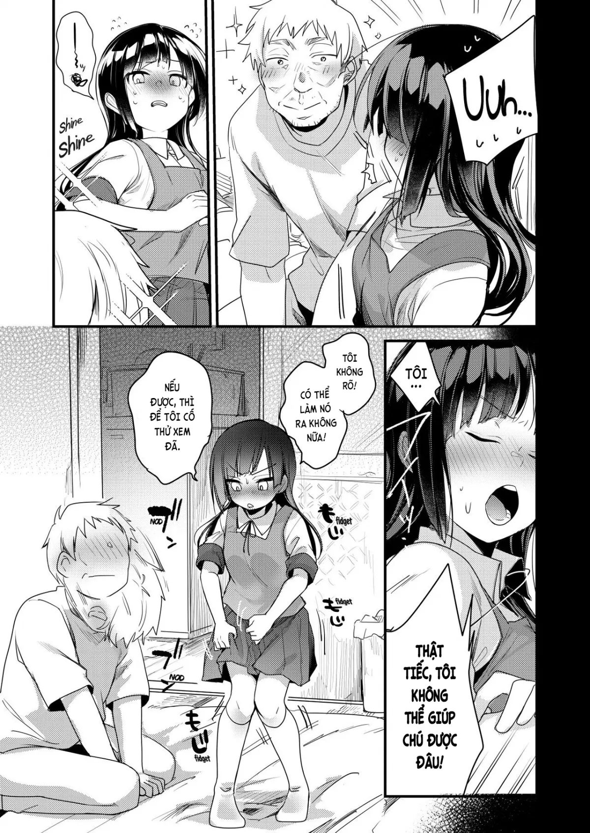 HentaiVN.net - Ảnh 12 - Tsutome Saki no Musume-san o Oishiku Itadaku Hon Soushuuhen Kakioroshi [勤め先の娘さんをおいしく頂く本総集編描き下ろし] - Chap 1