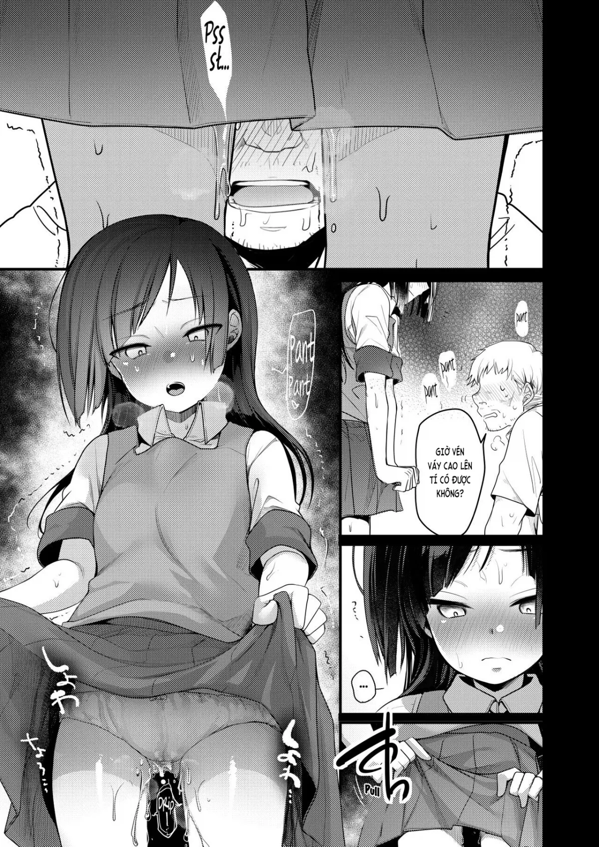 HentaiVN.net - Ảnh 15 - Tsutome Saki no Musume-san o Oishiku Itadaku Hon Soushuuhen Kakioroshi [勤め先の娘さんをおいしく頂く本総集編描き下ろし] - Chap 1