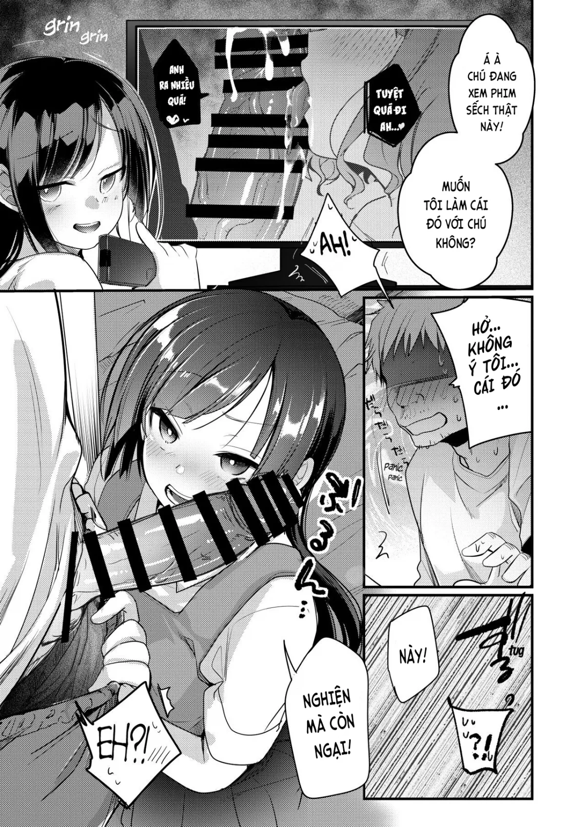 HentaiVN.net - Ảnh 6 - Tsutome Saki no Musume-san o Oishiku Itadaku Hon Soushuuhen Kakioroshi [勤め先の娘さんをおいしく頂く本総集編描き下ろし] - Chap 1