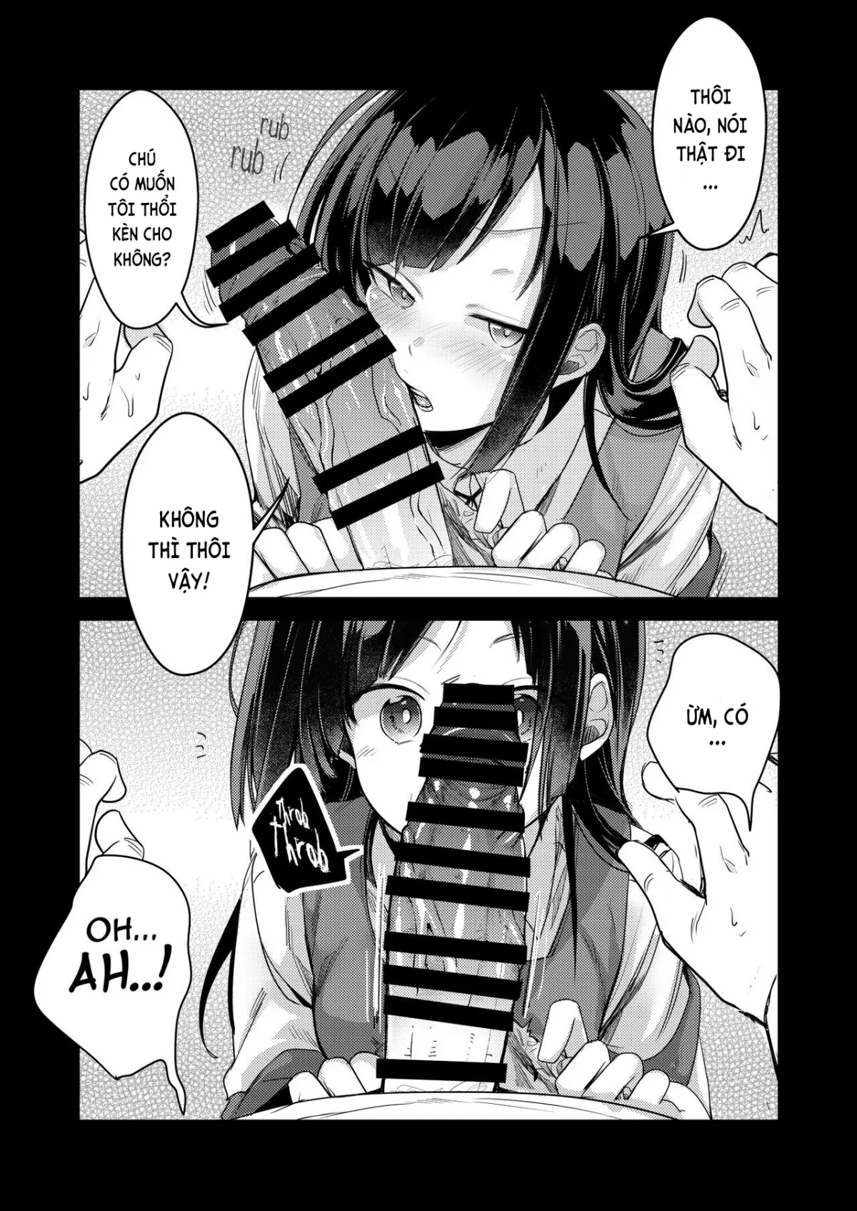HentaiVN.net - Ảnh 7 - Tsutome Saki no Musume-san o Oishiku Itadaku Hon Soushuuhen Kakioroshi [勤め先の娘さんをおいしく頂く本総集編描き下ろし] - Chap 1