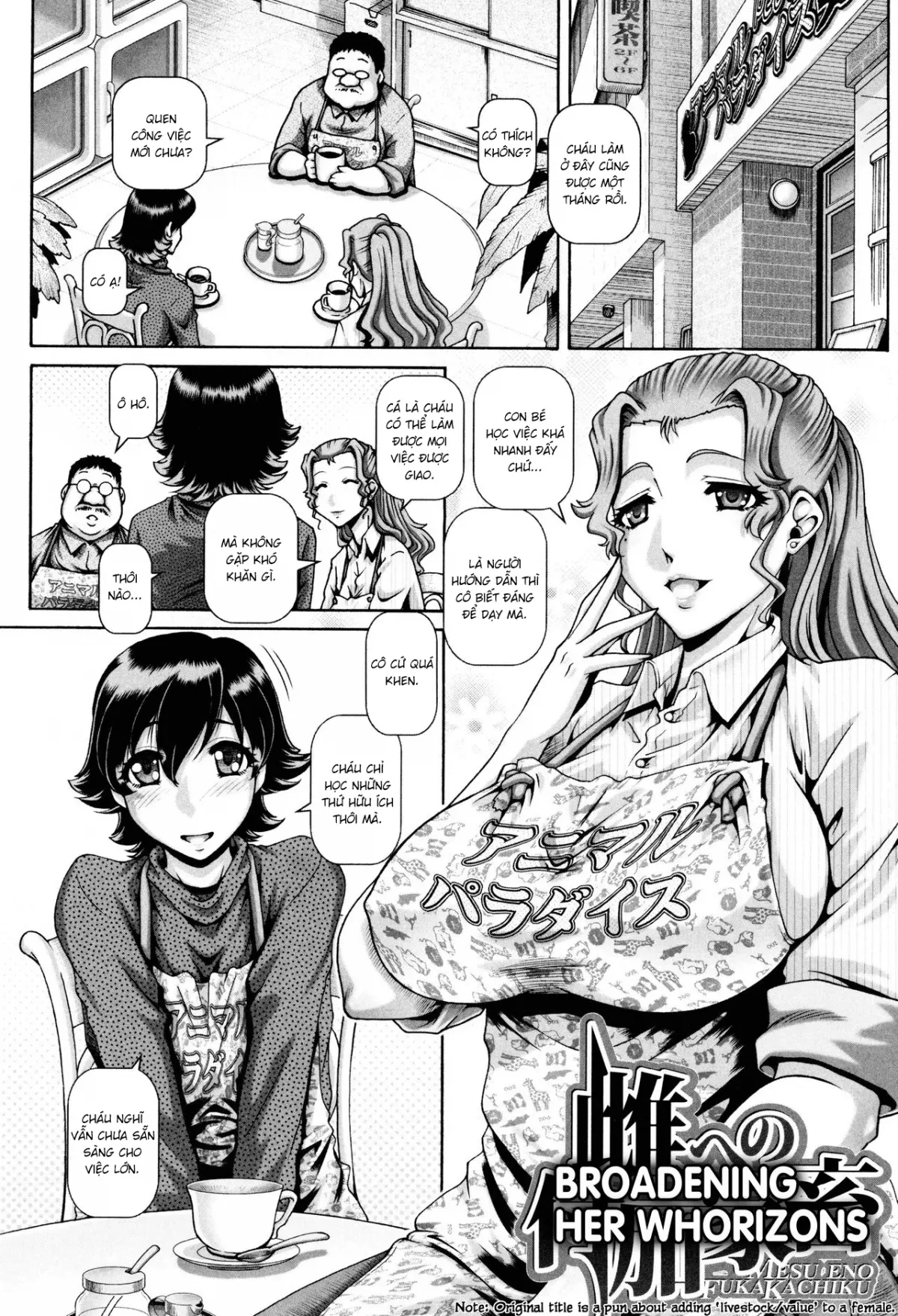 HentaiVN.net - Ảnh 4 - Broadening Her Whorizons [Mesu e no Fuka Kachiku] - Oneshot