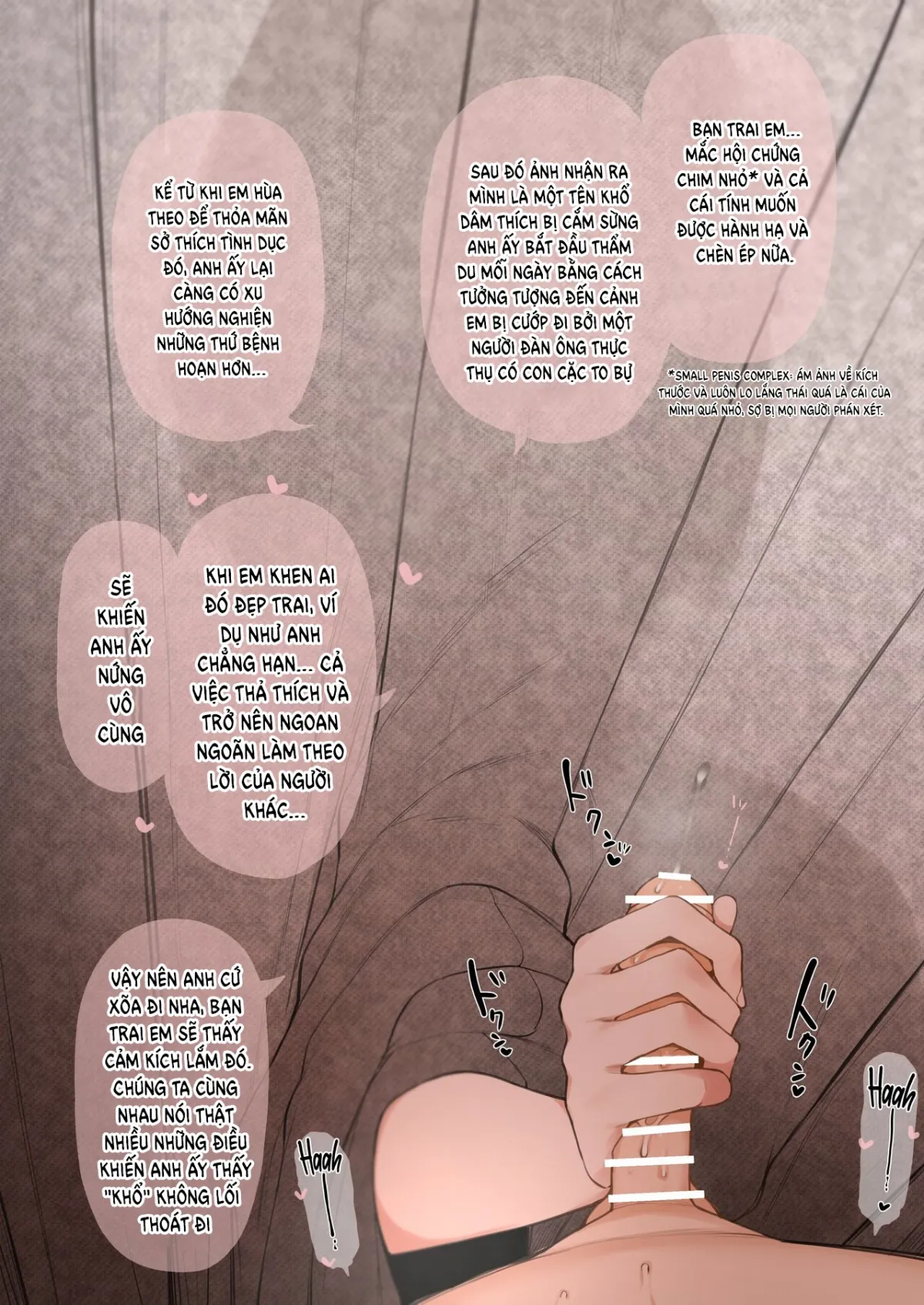HentaiVN.net - Ảnh 8 - Nene-San Netorase CG-Shuu - Oneshot