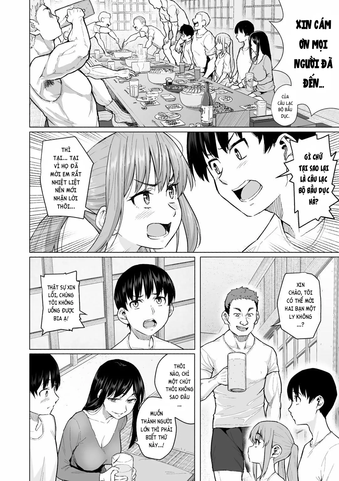 HentaiVN.net - Ảnh 3 - Trải nghiệm đầu đời tại buổi tiệc sinh viên [Daigaku Debut de Hatsutaiken] - Oneshot