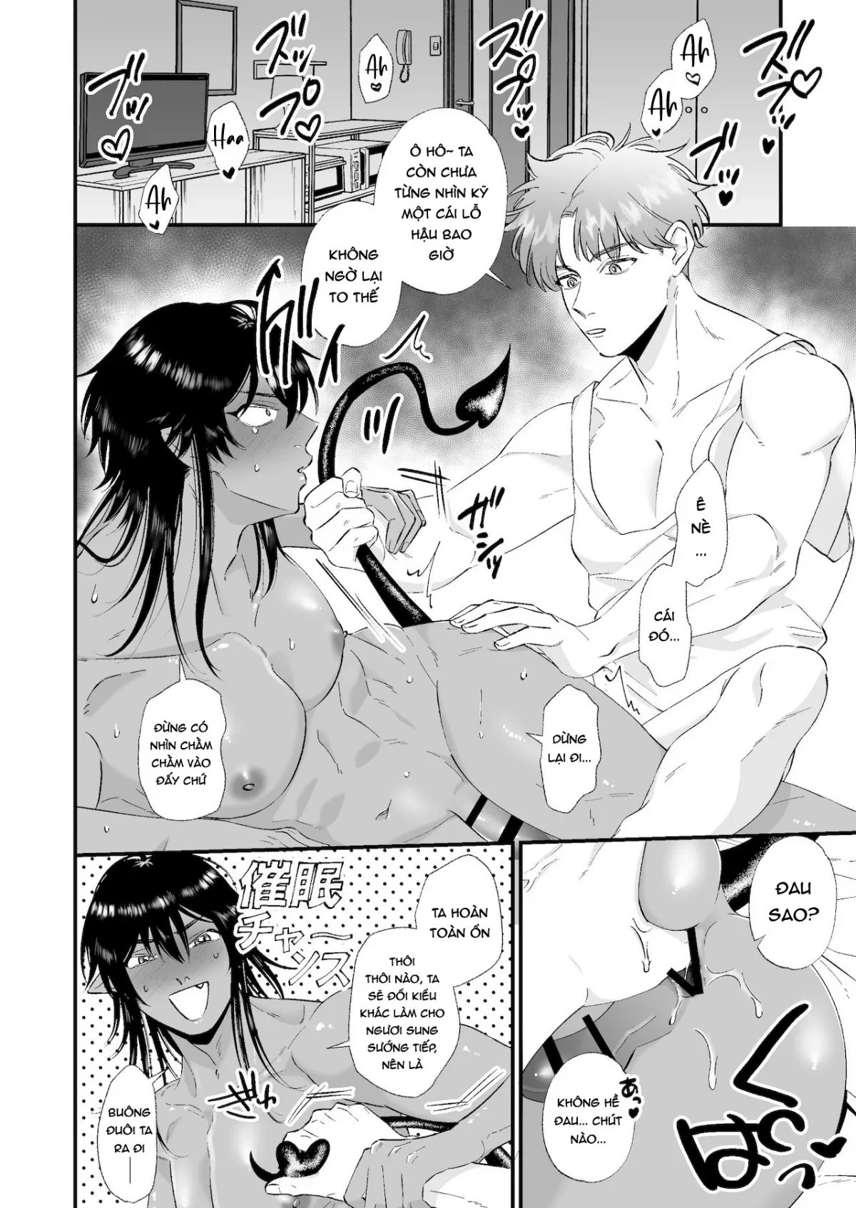 HentaiVN.net - Ảnh 10 - Nam quỷ dâm đãng lên đỉnh bằng lỗ hậu - Chap 1