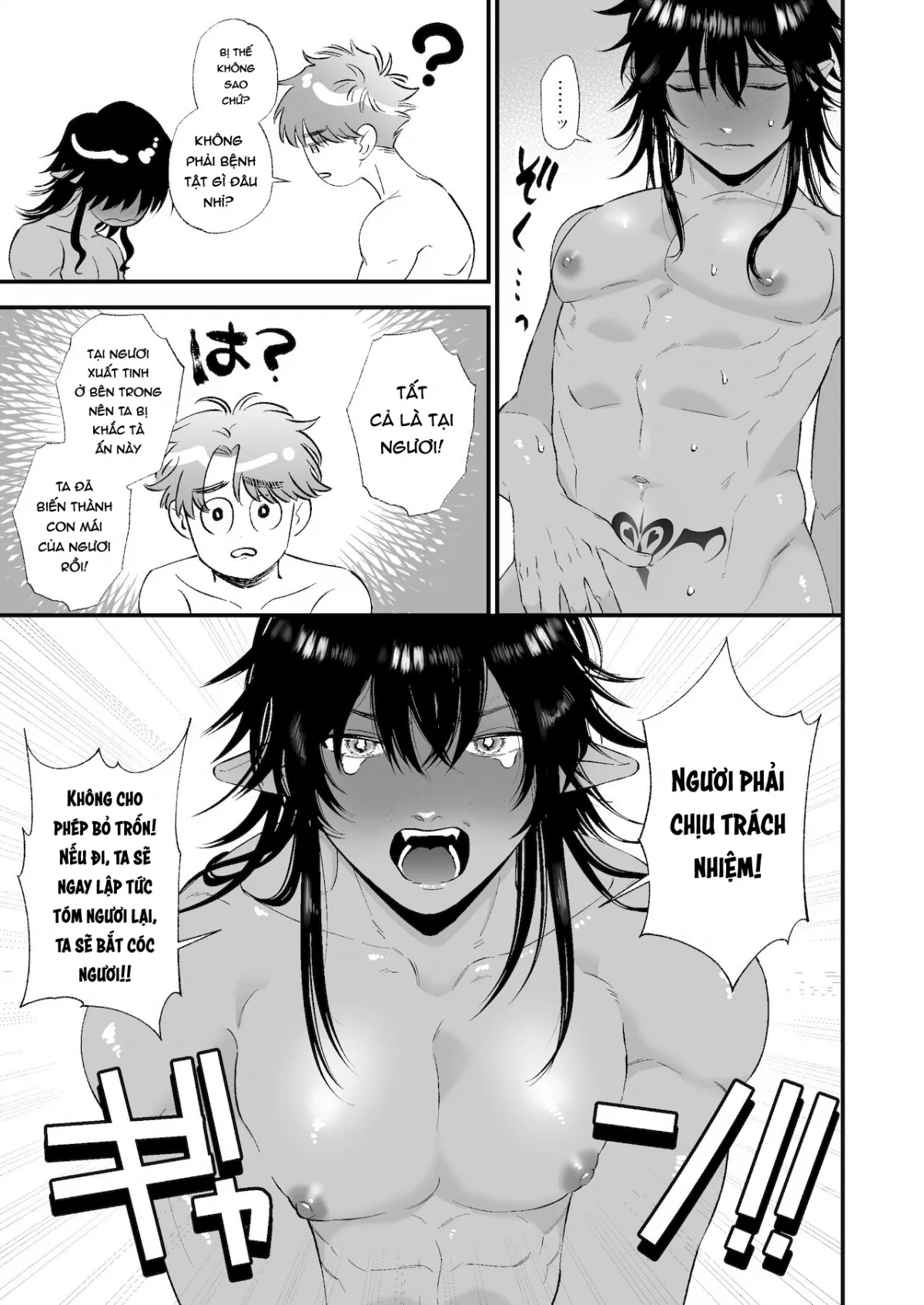 HentaiVN.net - Ảnh 19 - Nam quỷ dâm đãng lên đỉnh bằng lỗ hậu - Chap 1
