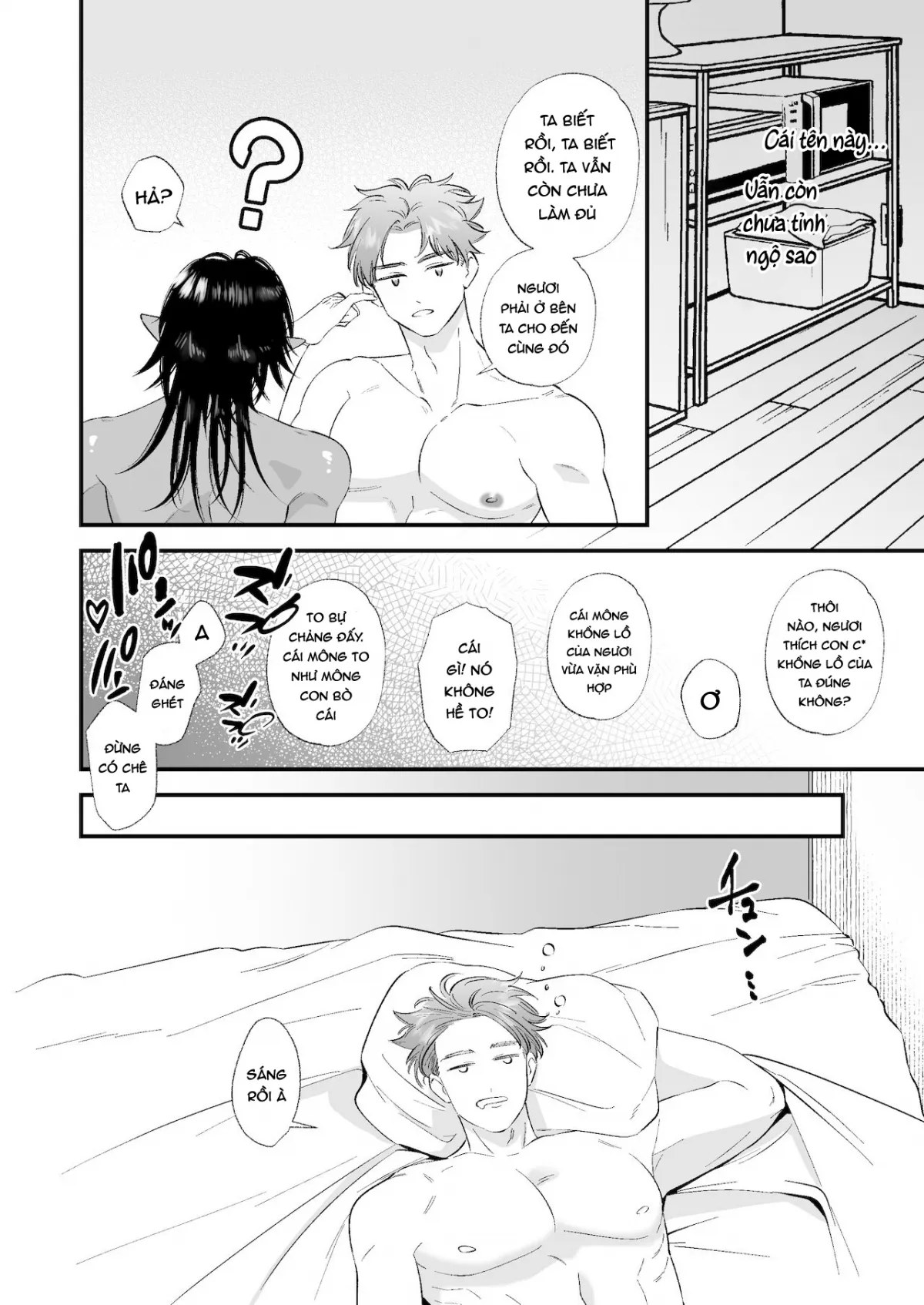 HentaiVN.net - Ảnh 20 - Nam quỷ dâm đãng lên đỉnh bằng lỗ hậu - Chap 1