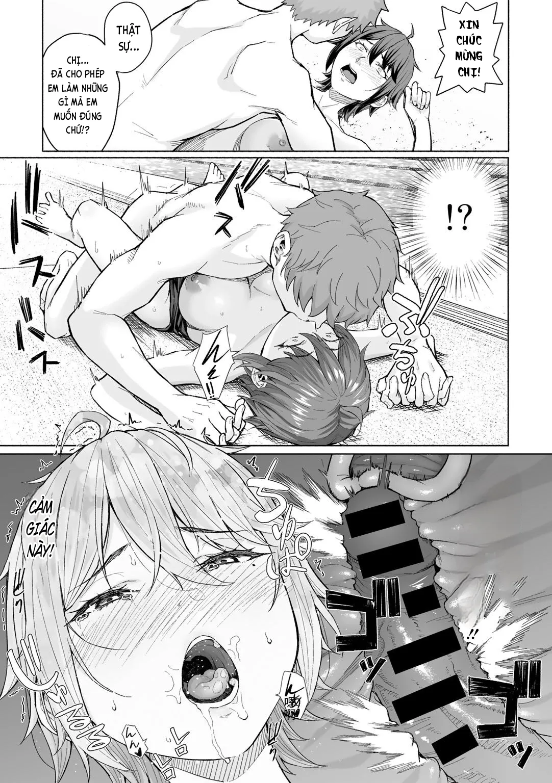 HentaiVN.net - Ảnh 10 - Senpai to Ore, Naruto no Poolside de... [先輩と俺、夏のプールサイドで…] - Oneshot