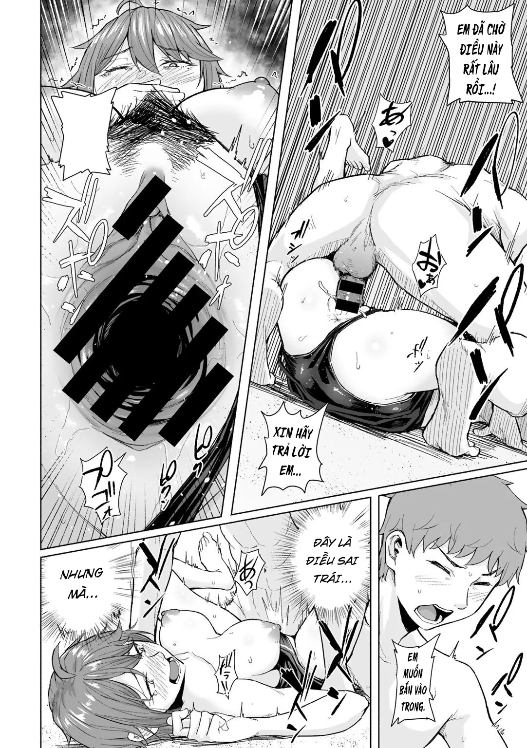 HentaiVN.net - Ảnh 11 - Senpai to Ore, Naruto no Poolside de... [先輩と俺、夏のプールサイドで…] - Oneshot