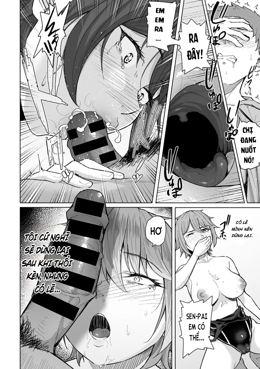 HentaiVN.net - Ảnh 7 - Senpai to Ore, Naruto no Poolside de... [先輩と俺、夏のプールサイドで…] - Oneshot