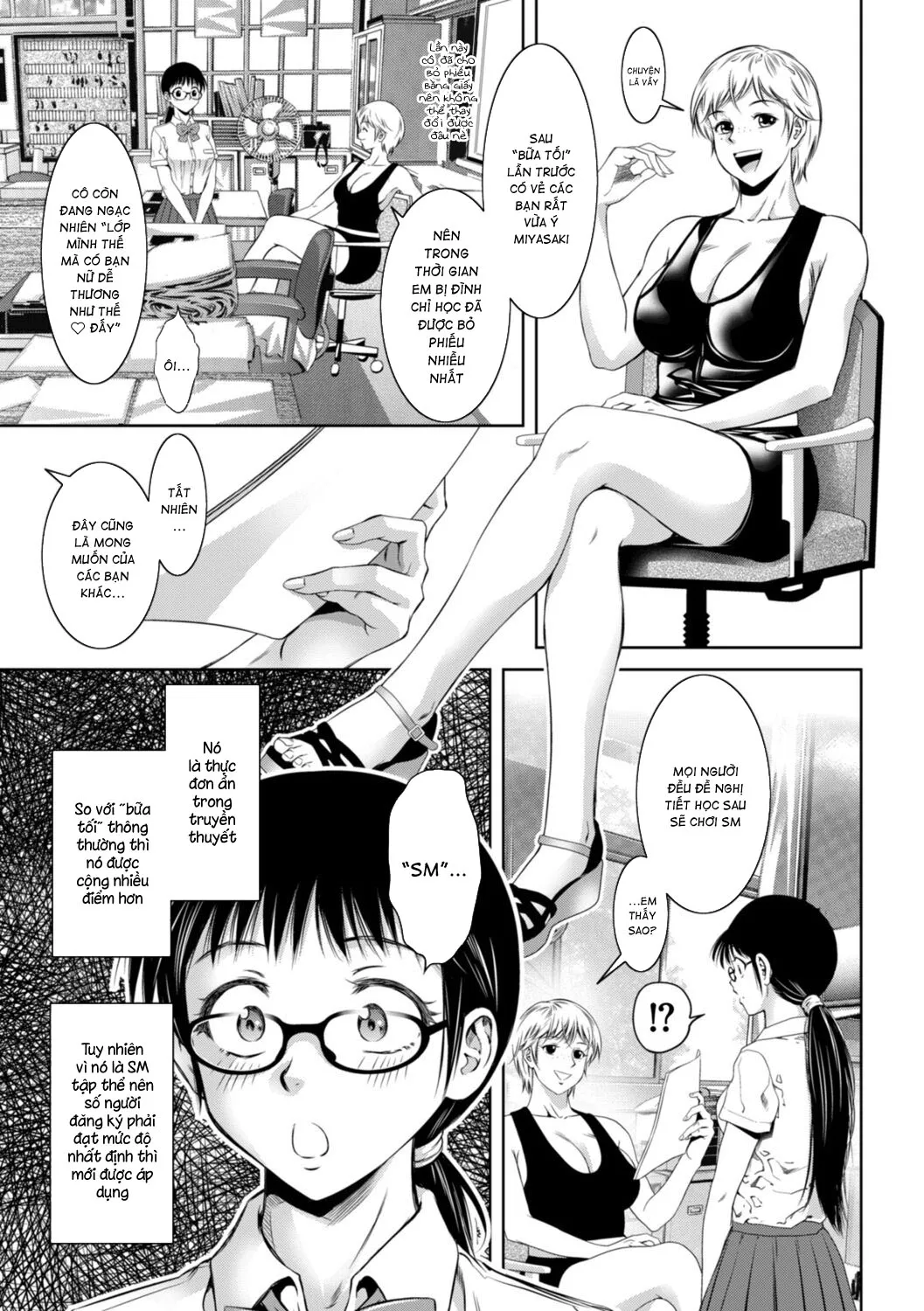 HentaiVN.net - Ảnh 23 - Do-M no Mezame wa Mitsu no Aji - Chap 1