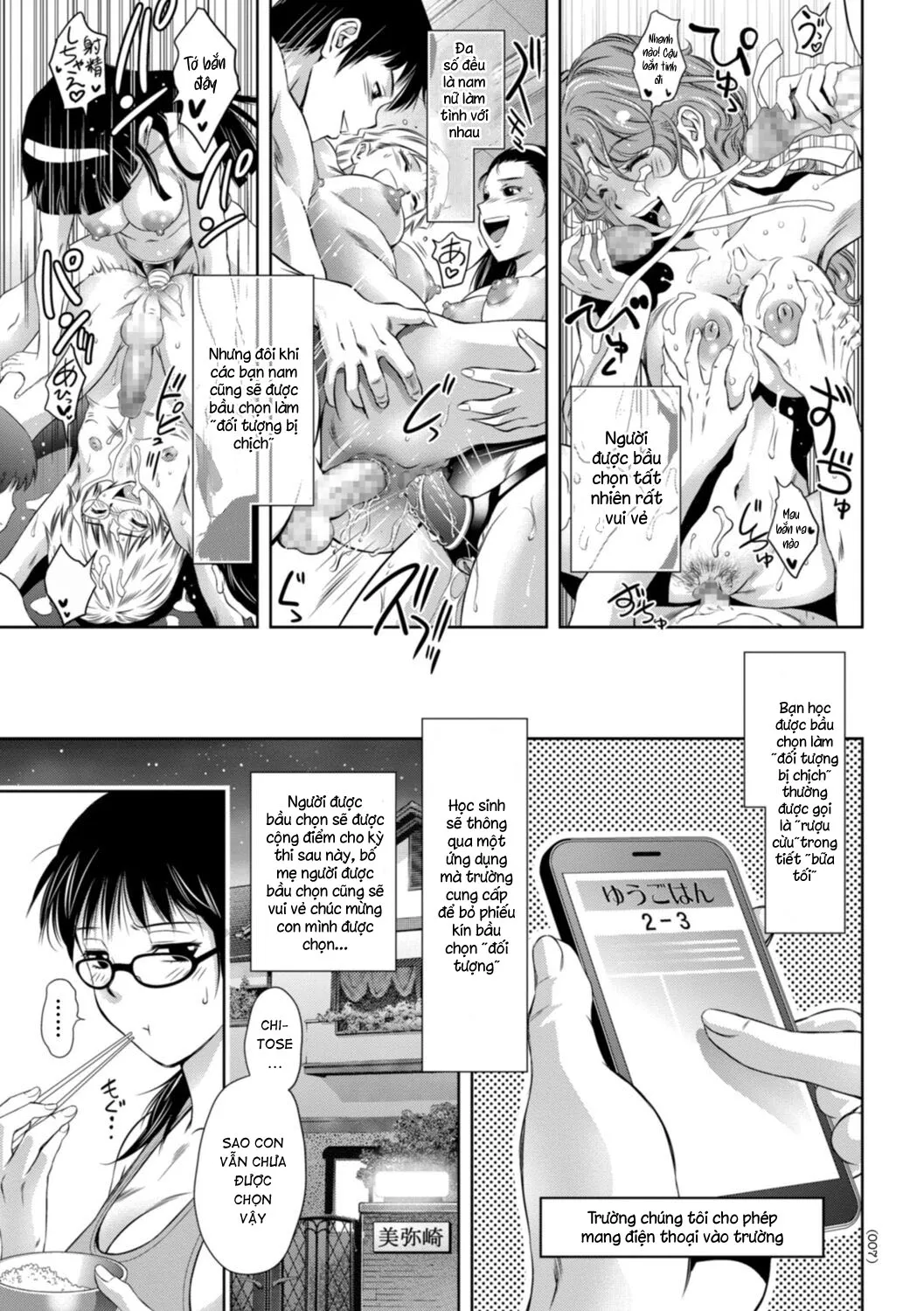 HentaiVN.net - Ảnh 7 - Do-M no Mezame wa Mitsu no Aji - Chap 1
