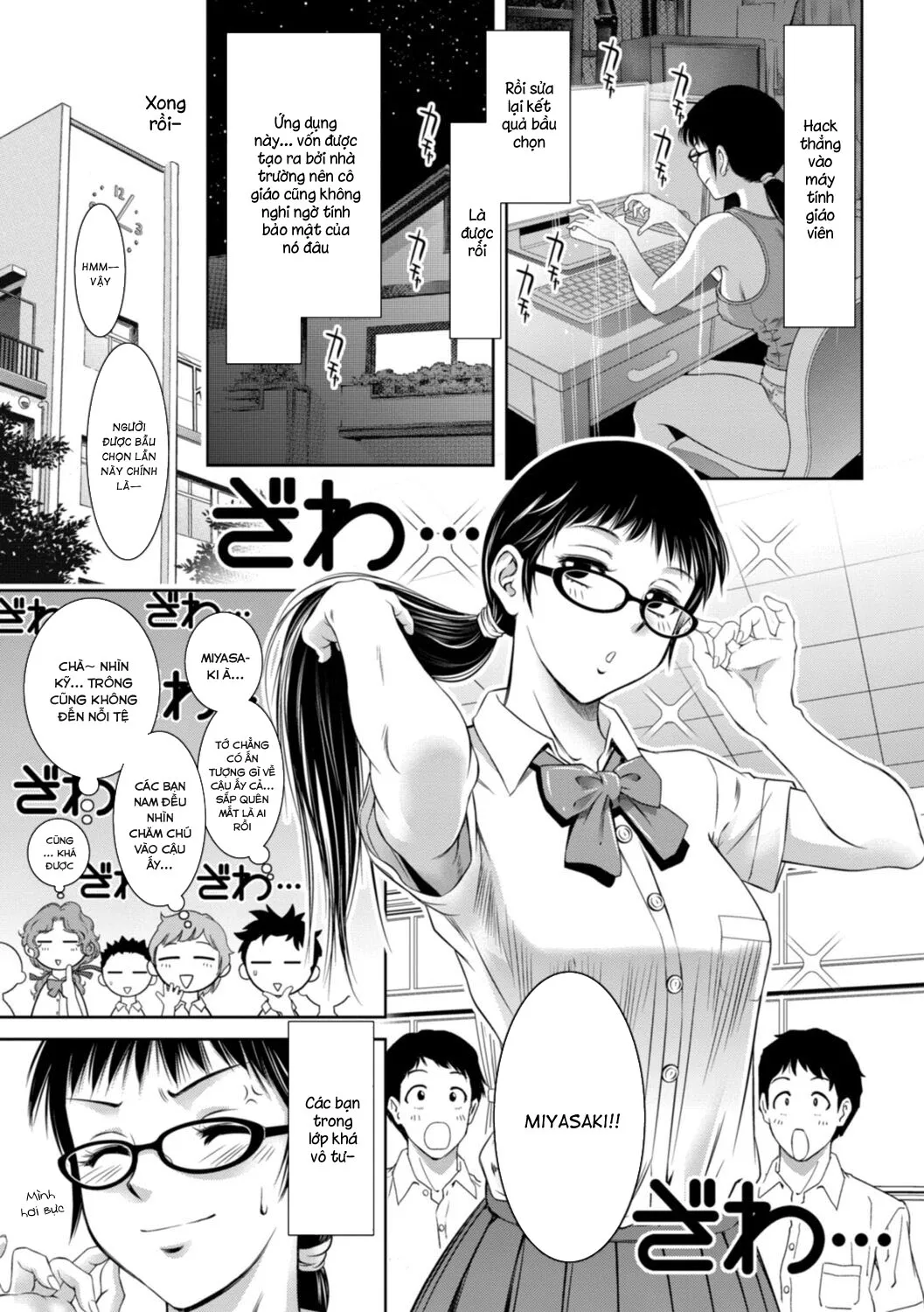 HentaiVN.net - Ảnh 9 - Do-M no Mezame wa Mitsu no Aji - Chap 1