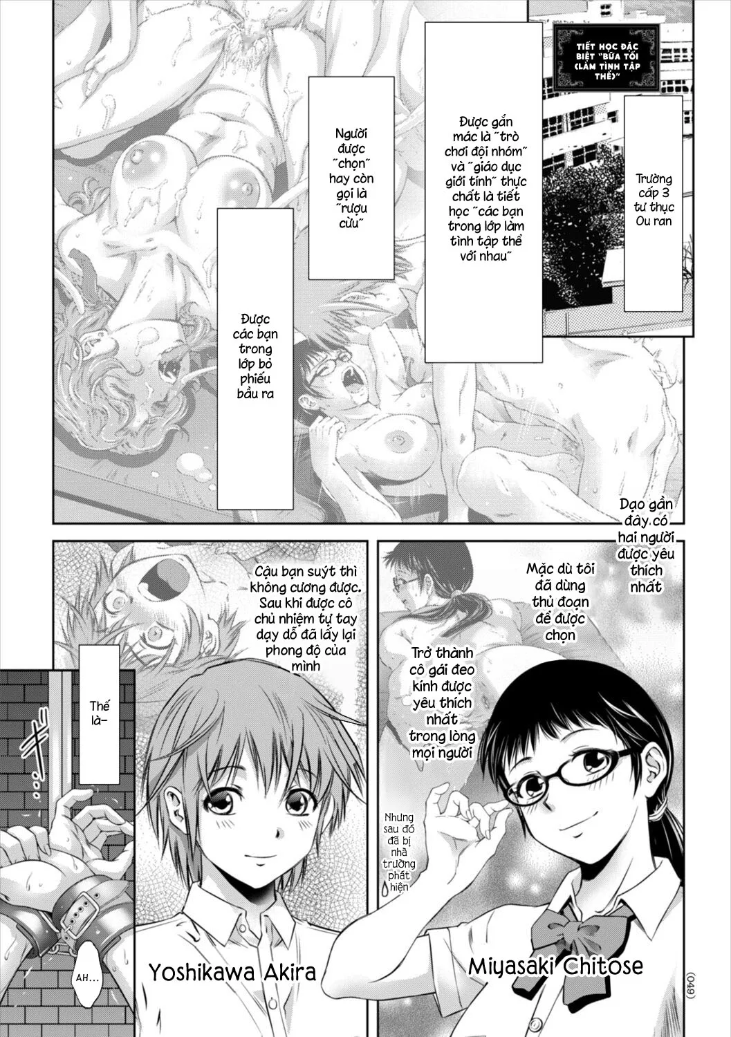 HentaiVN.net - Ảnh 26 - Do-M no Mezame wa Mitsu no Aji - Chap 2