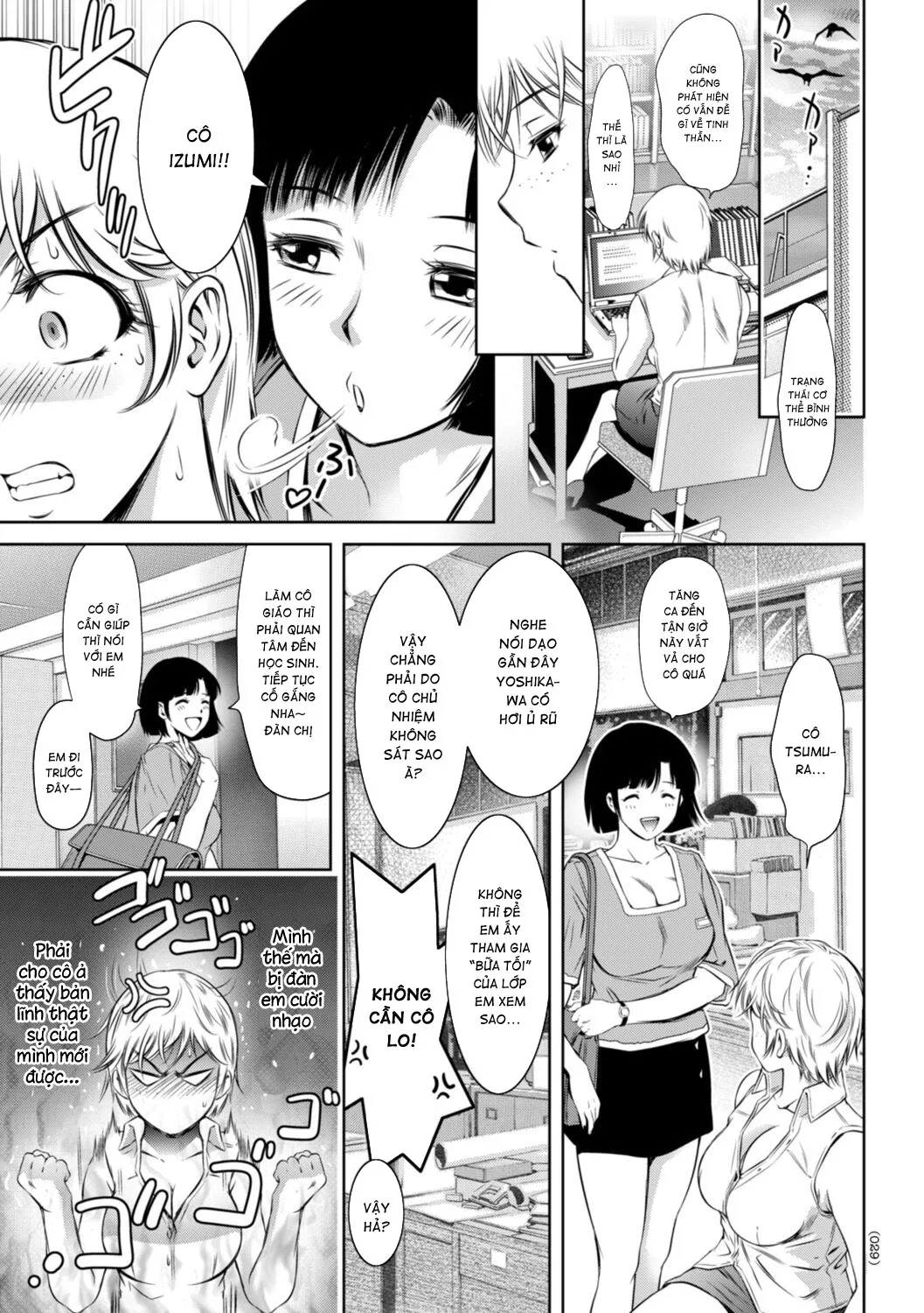 HentaiVN.net - Ảnh 6 - Do-M no Mezame wa Mitsu no Aji - Chap 2