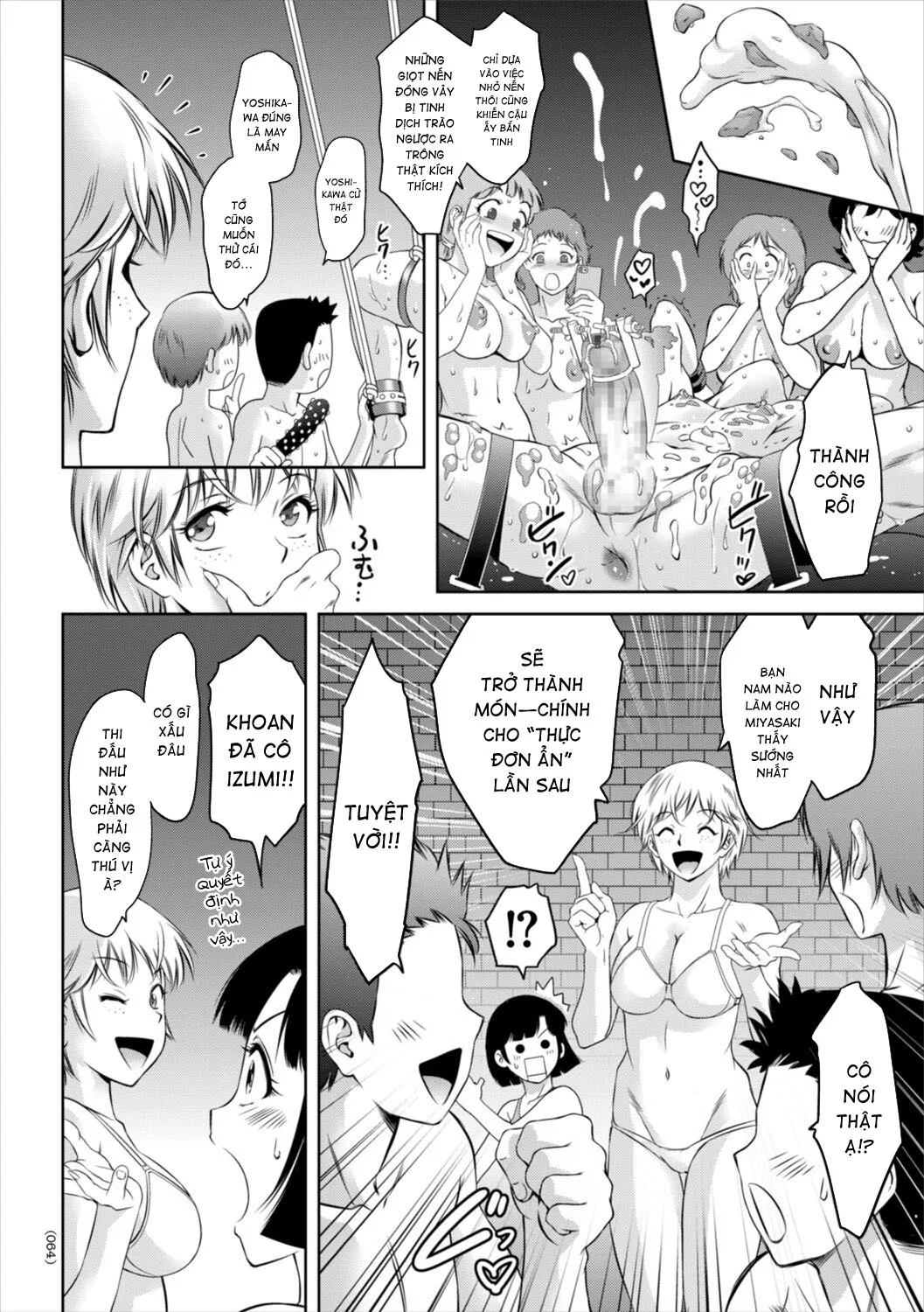 HentaiVN.net - Ảnh 16 - Do-M no Mezame wa Mitsu no Aji - Chap 3