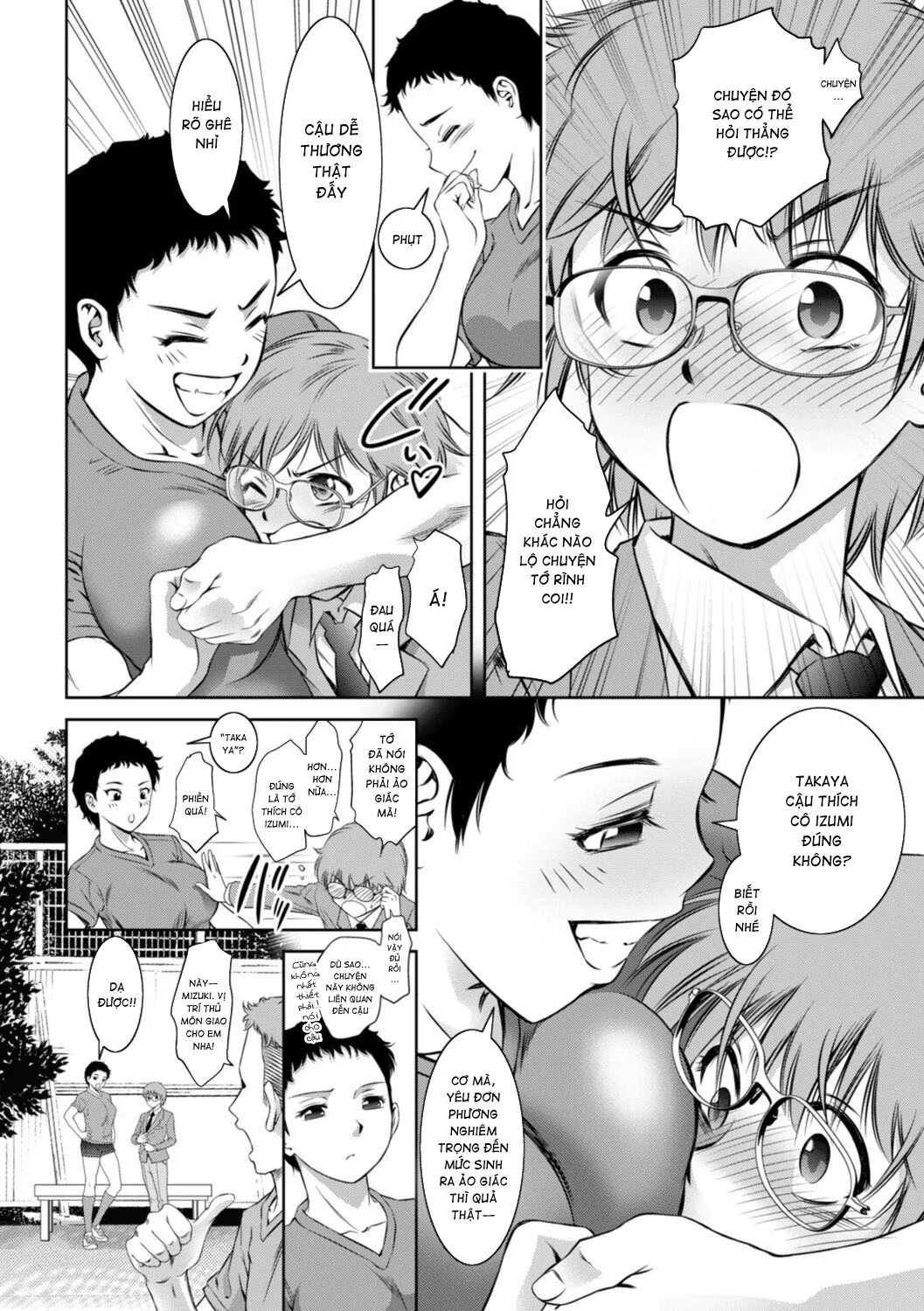 HentaiVN.net - Ảnh 5 - Do-M no Mezame wa Mitsu no Aji - Chap 6