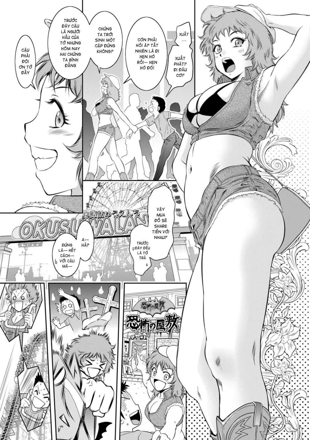 HentaiVN.net - Ảnh 6 - Do-M no Mezame wa Mitsu no Aji - Chap 7