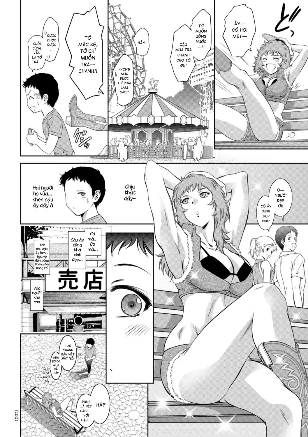 HentaiVN.net - Ảnh 7 - Do-M no Mezame wa Mitsu no Aji - Chap 7