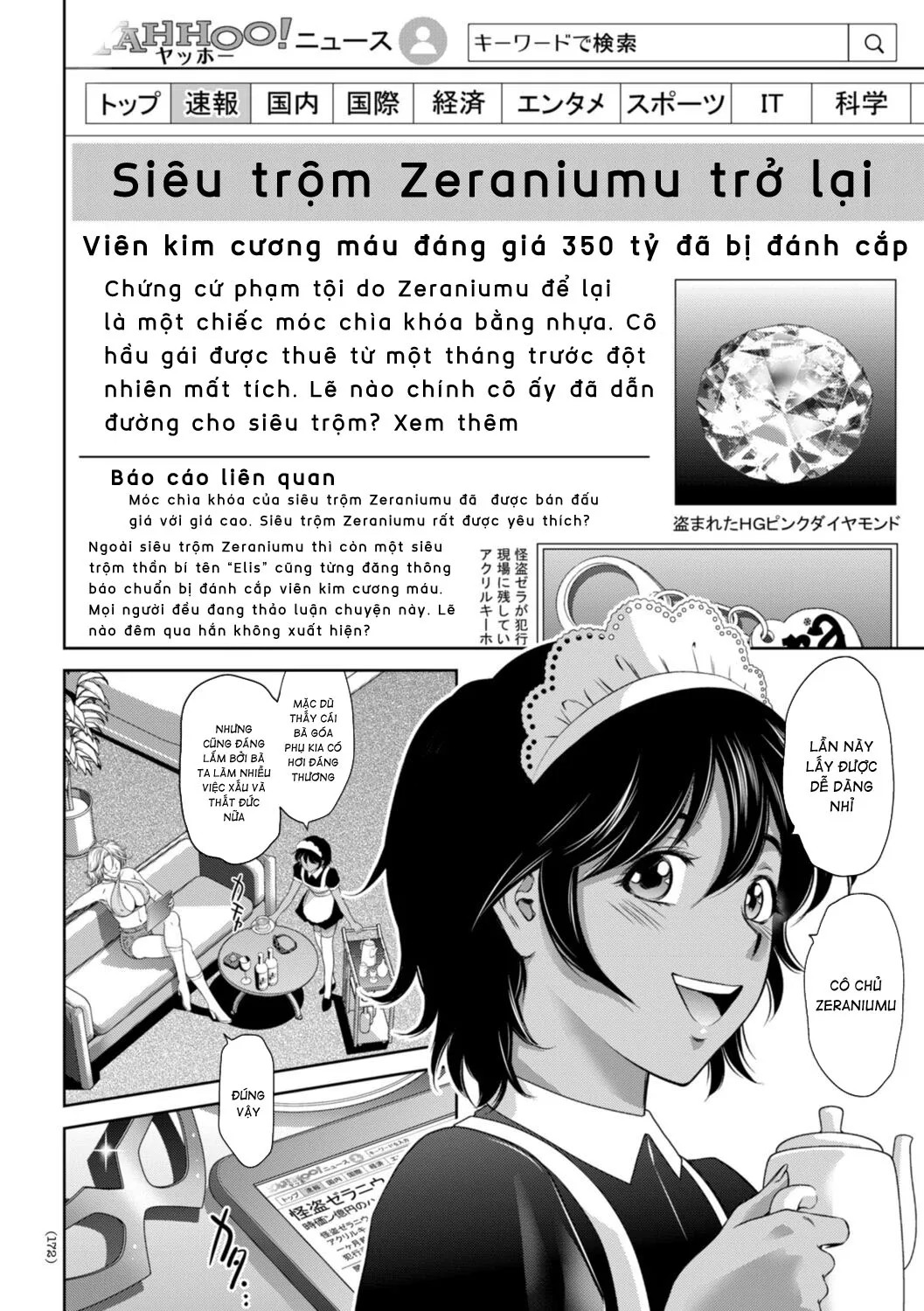 HentaiVN.net - Ảnh 5 - Do-M no Mezame wa Mitsu no Aji - Chap 8