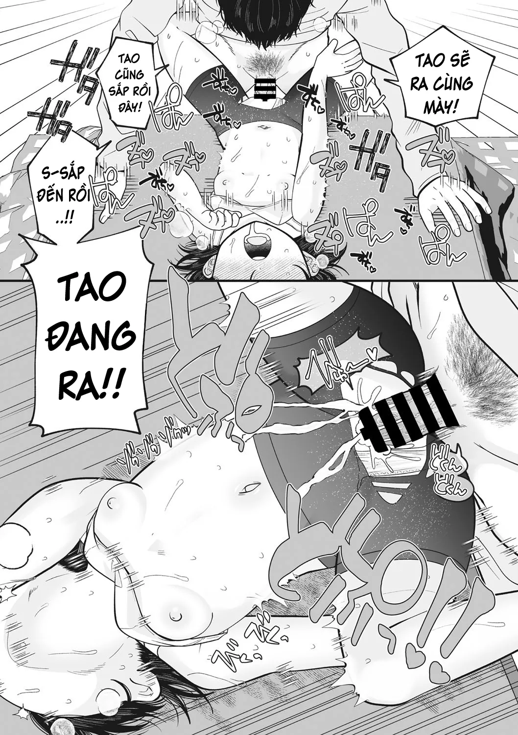 HentaiVN.net - Ảnh 18 - Âm ấm lành lạnh [Nuku Nuku Nuko Nuko ; Warm Cozy Rumpy Pumpy ; ぬくぬくぬこぬこ] - Oneshot