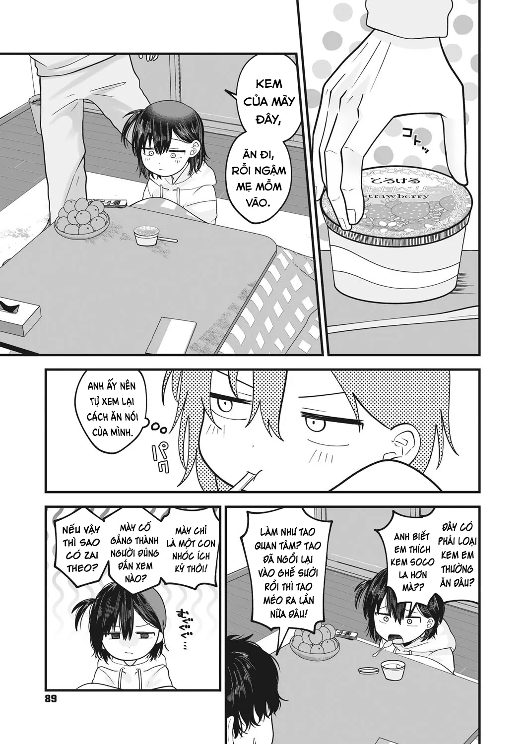 HentaiVN.net - Ảnh 21 - Âm ấm lành lạnh [Nuku Nuku Nuko Nuko ; Warm Cozy Rumpy Pumpy ; ぬくぬくぬこぬこ] - Oneshot