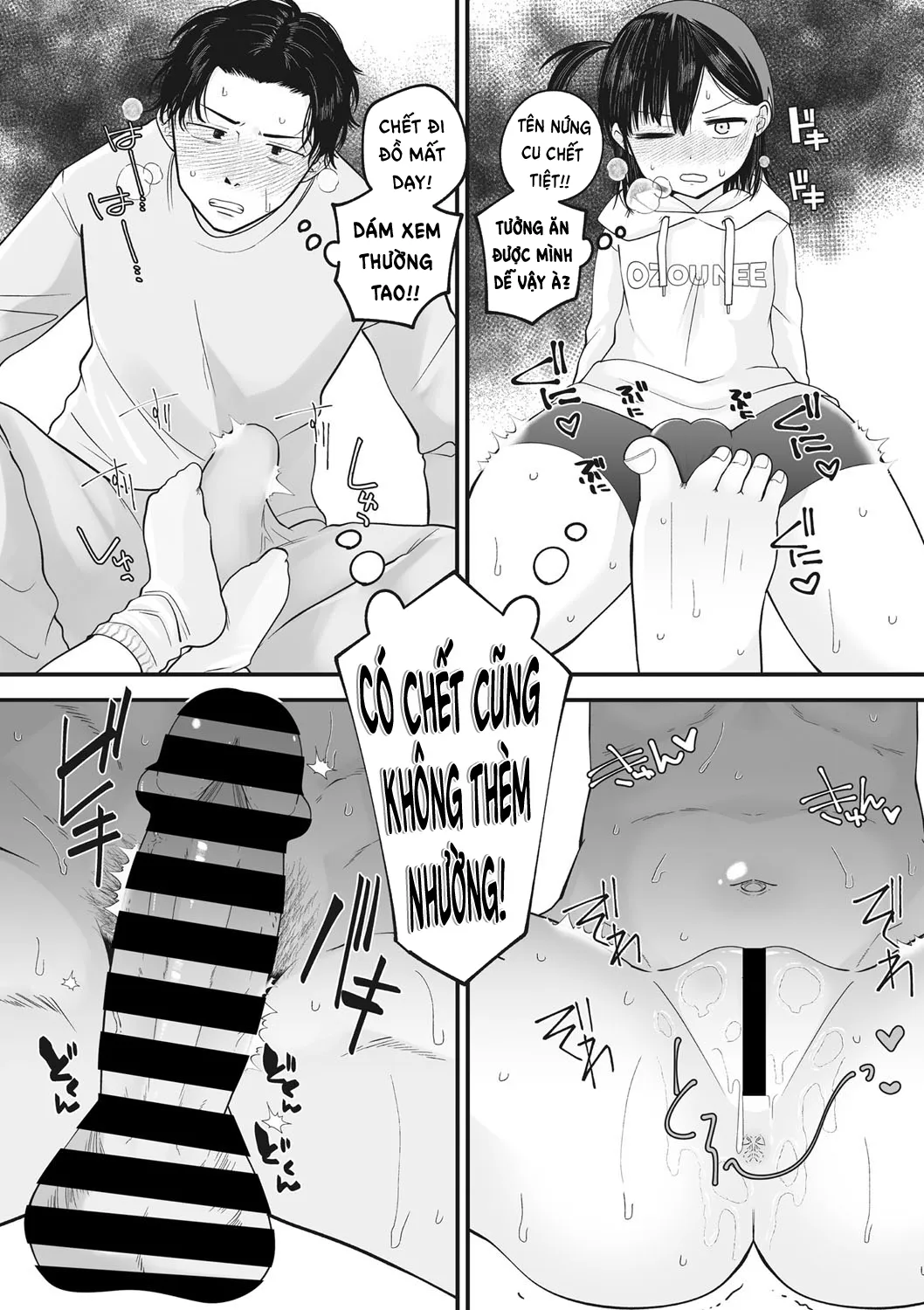 HentaiVN.net - Ảnh 6 - Âm ấm lành lạnh [Nuku Nuku Nuko Nuko ; Warm Cozy Rumpy Pumpy ; ぬくぬくぬこぬこ] - Oneshot