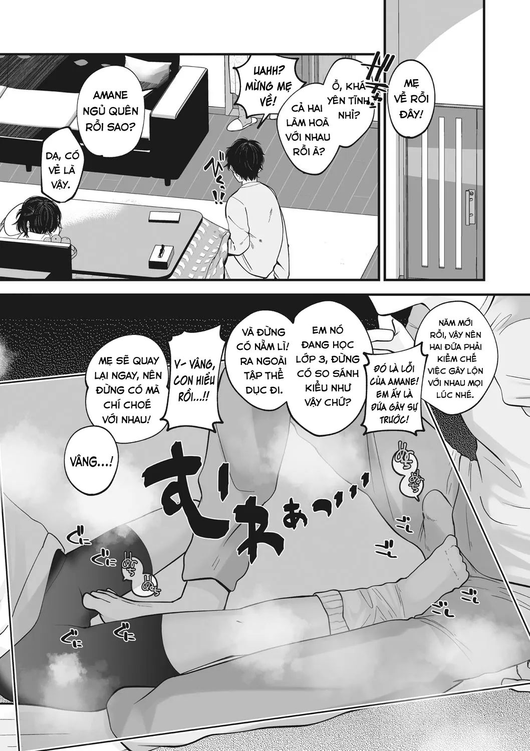 HentaiVN.net - Ảnh 7 - Âm ấm lành lạnh [Nuku Nuku Nuko Nuko ; Warm Cozy Rumpy Pumpy ; ぬくぬくぬこぬこ] - Oneshot
