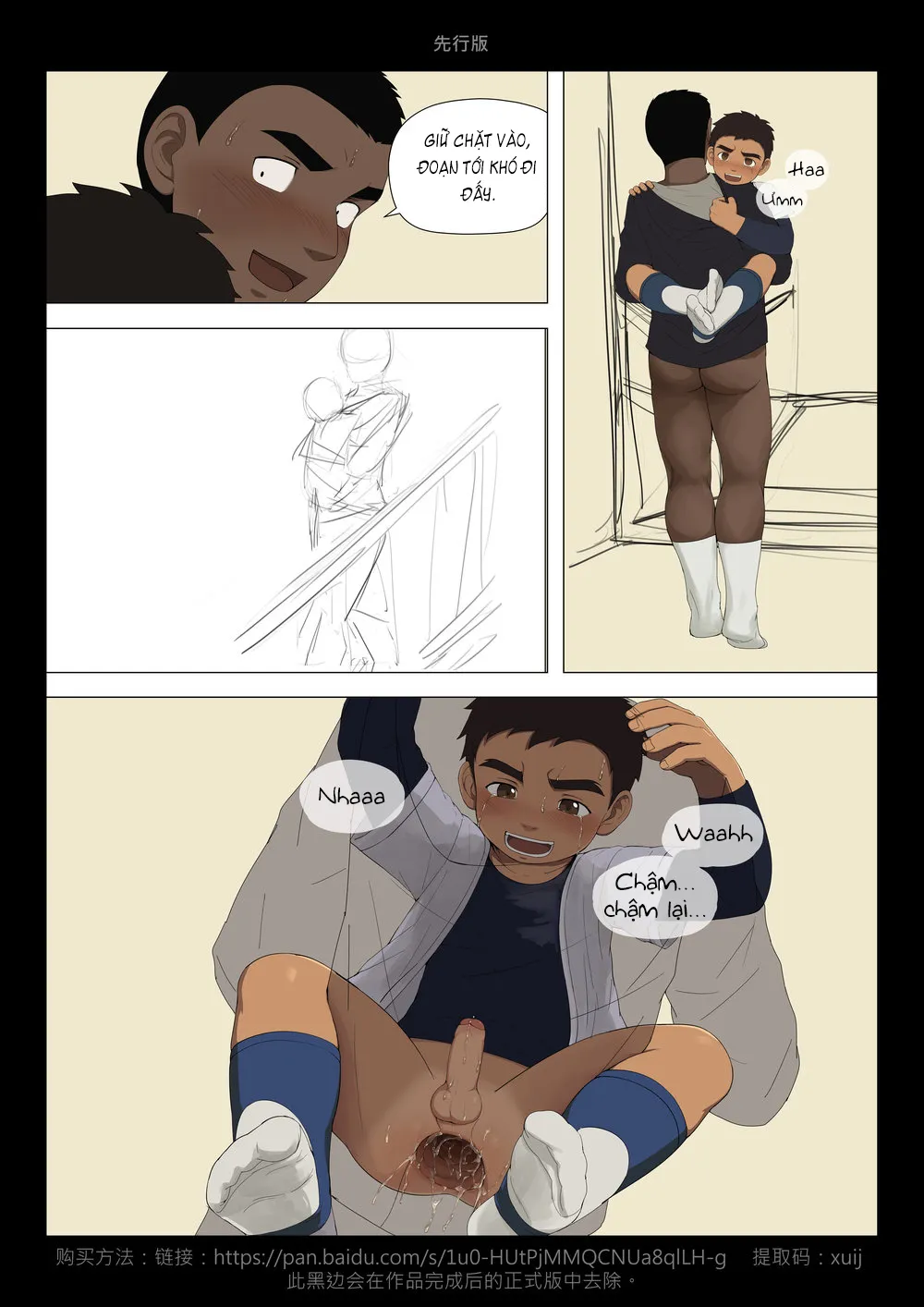 HentaiVN.net - Ảnh 26 - Reap What You Sow - Chap 1